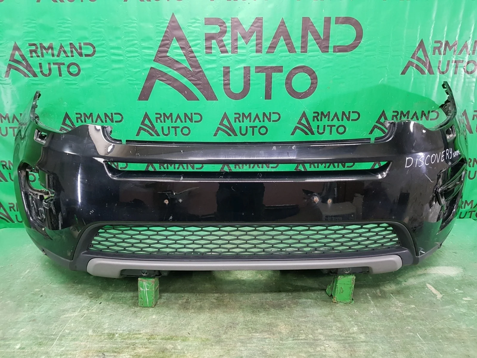 Бампер LAND ROVER DISCOVERY SPORT 2014-2019 L550