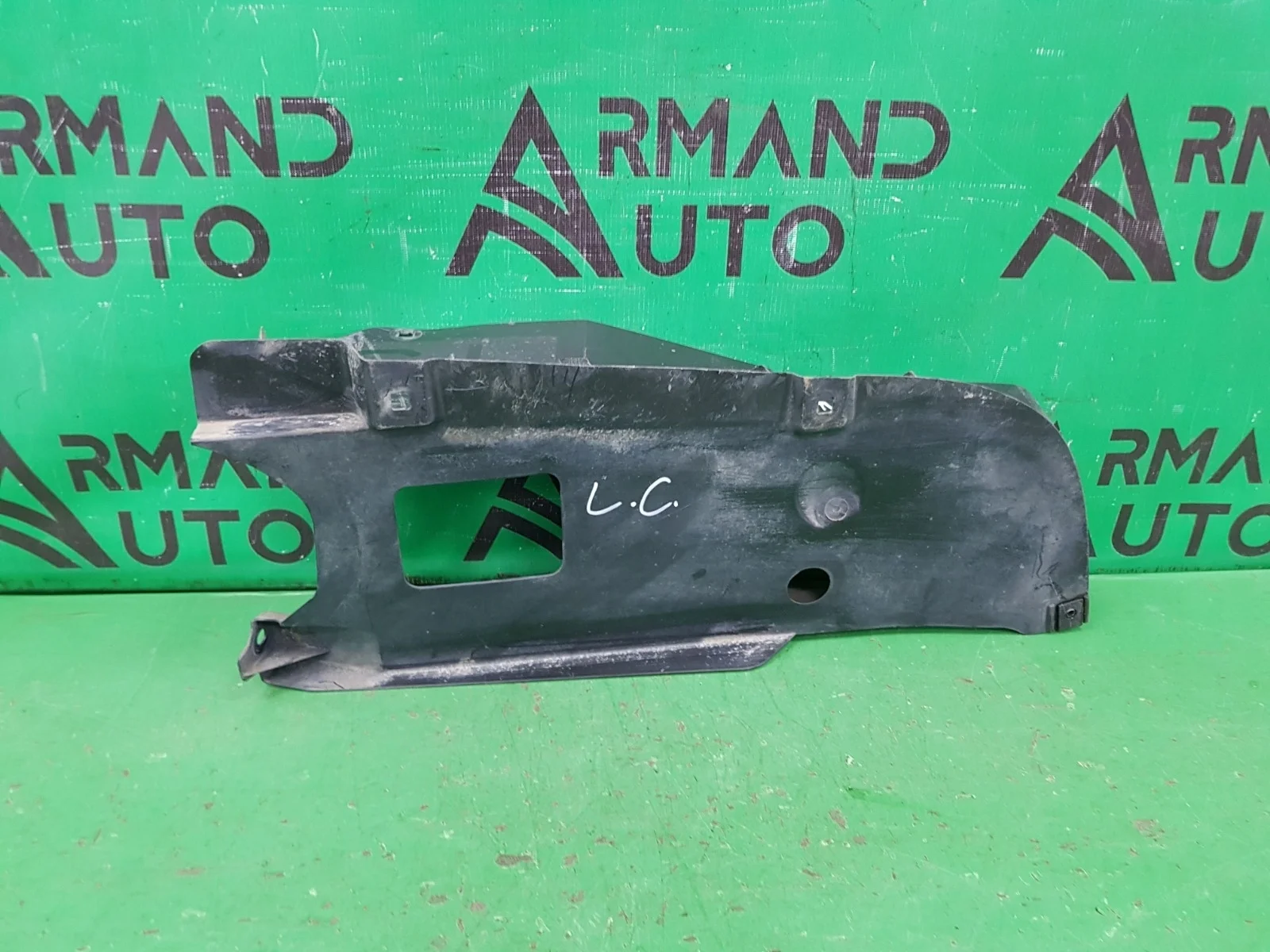 Пыльник бампера TOYOTA LAND CRUISER 2015-2021 200