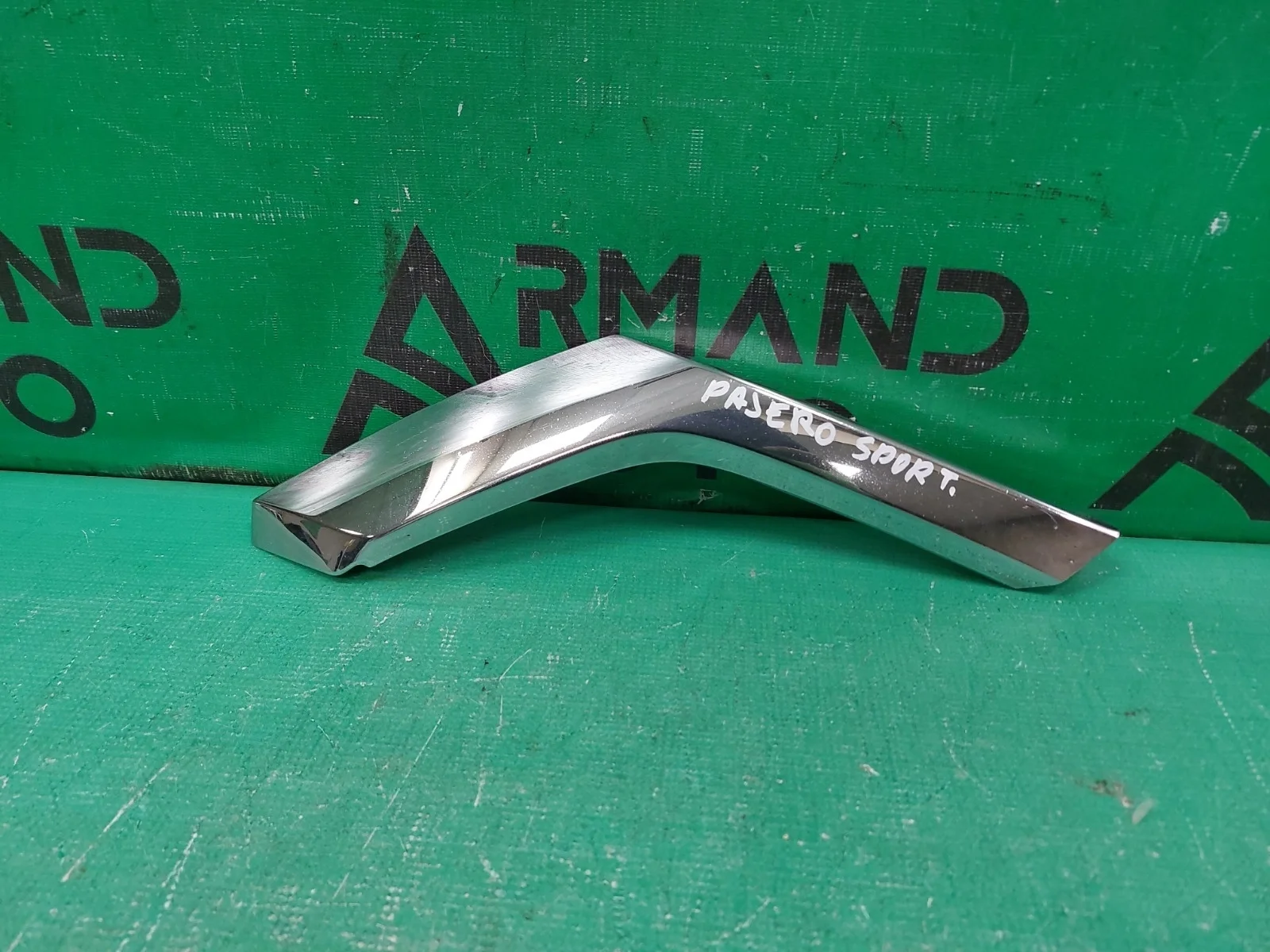 Накладка бампера нижняя MITSUBISHI PAJERO SPORT 2015-2021 3