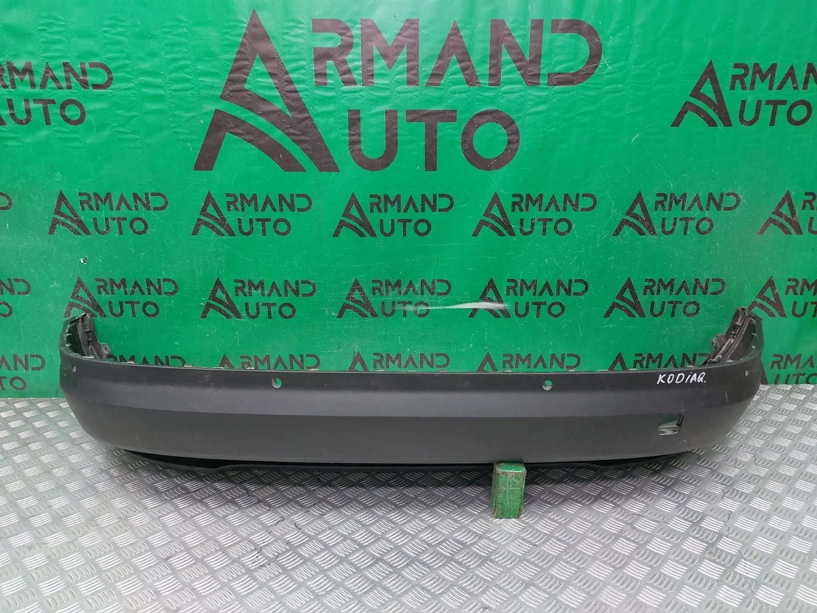 Юбка бампера SKODA KODIAQ 2016-2022