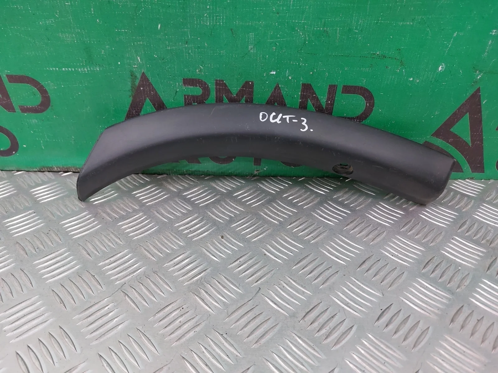 Расширитель бампера MITSUBISHI OUTLANDER 2014-2018 3