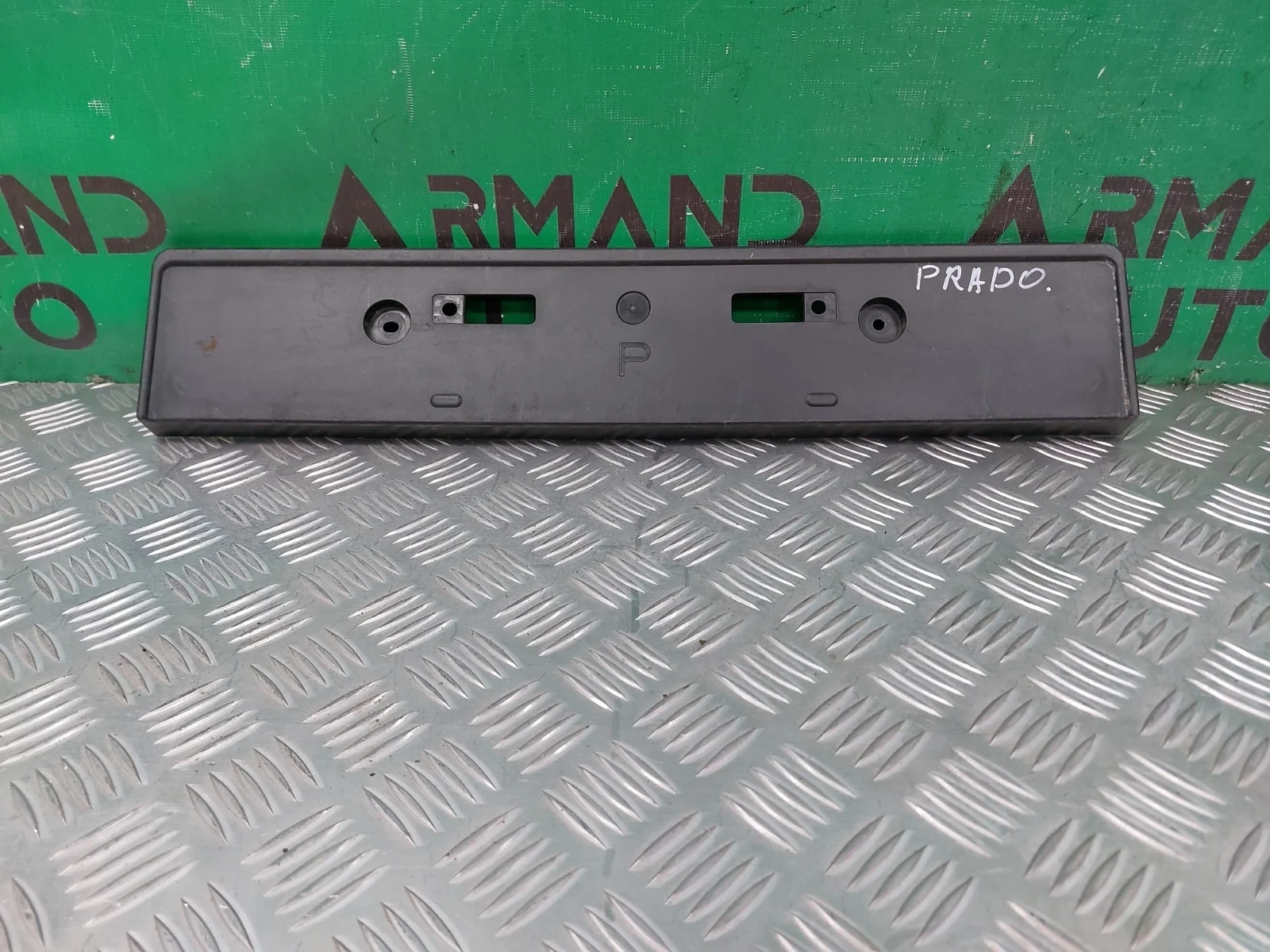 Площадка номерного знака TOYOTA LAND CRUISER PRADO 2017-нв 150