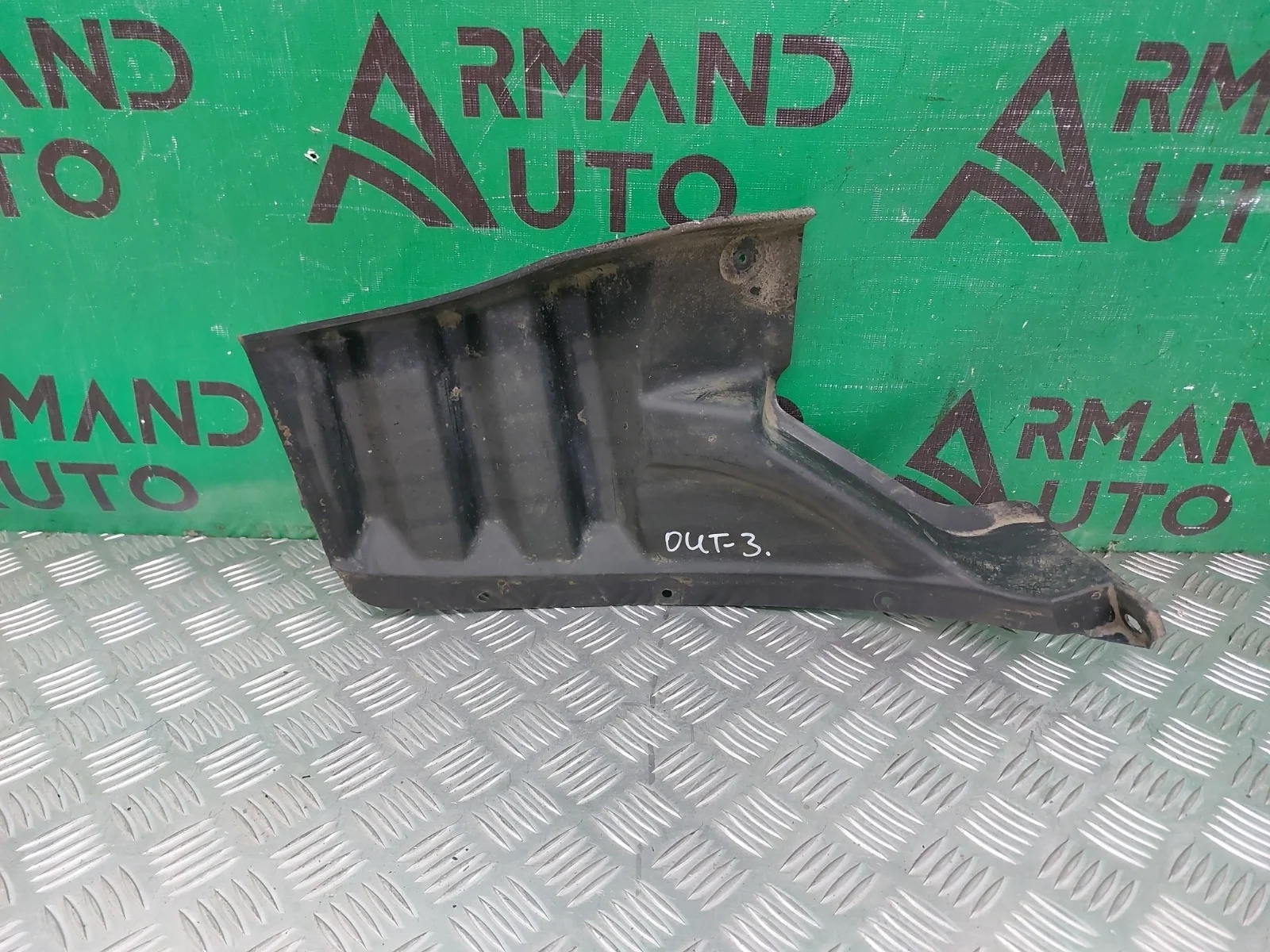 Подкрылок MITSUBISHI OUTLANDER 2012 3