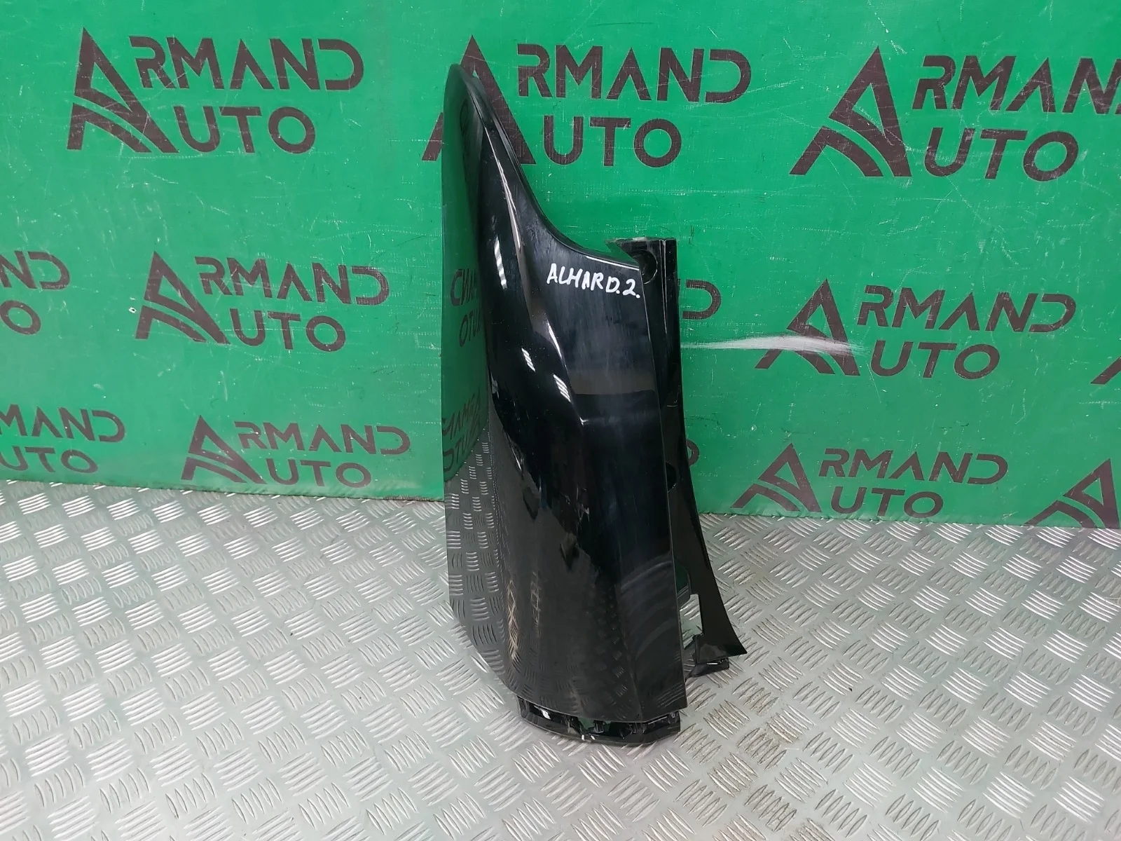 Накладка бампера верхняя TOYOTA ALPHARD 2015 3