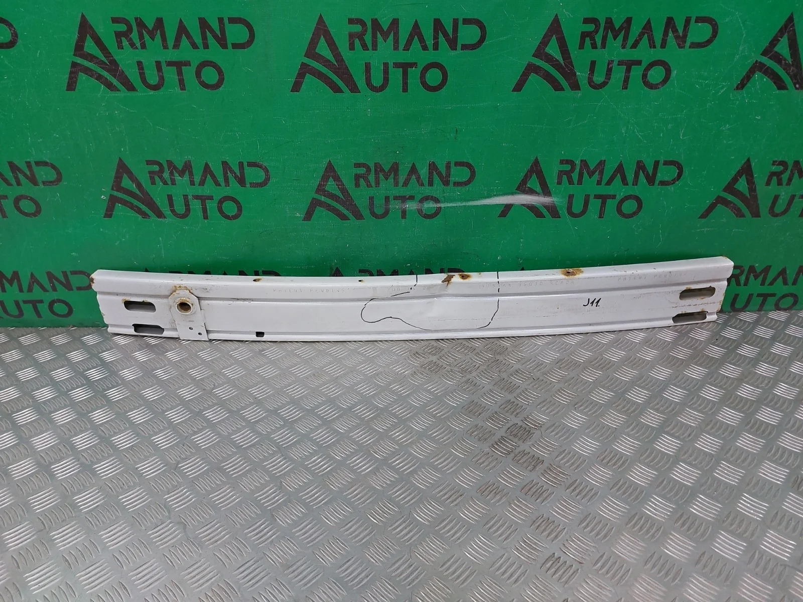 Усилитель бампера NISSAN Qashqai 2013-2022 j11