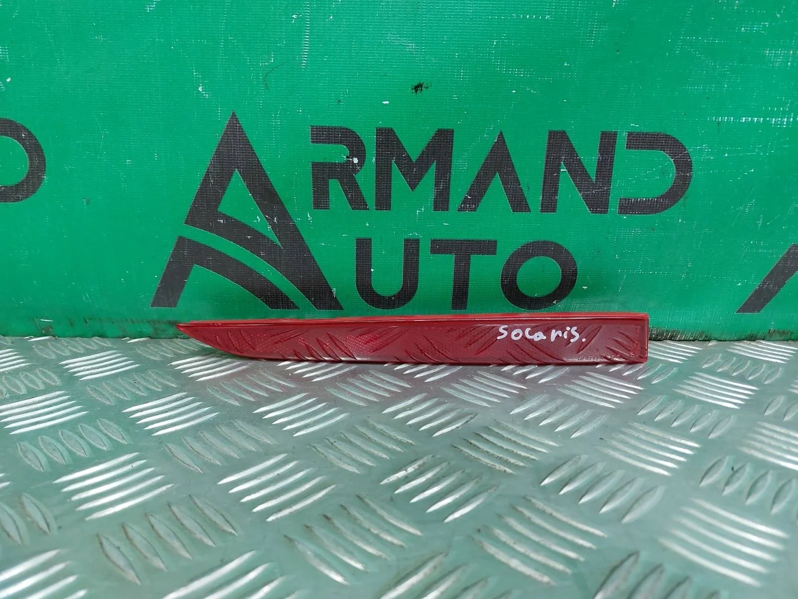 Отражатель Hyundai Solaris 2017-2020