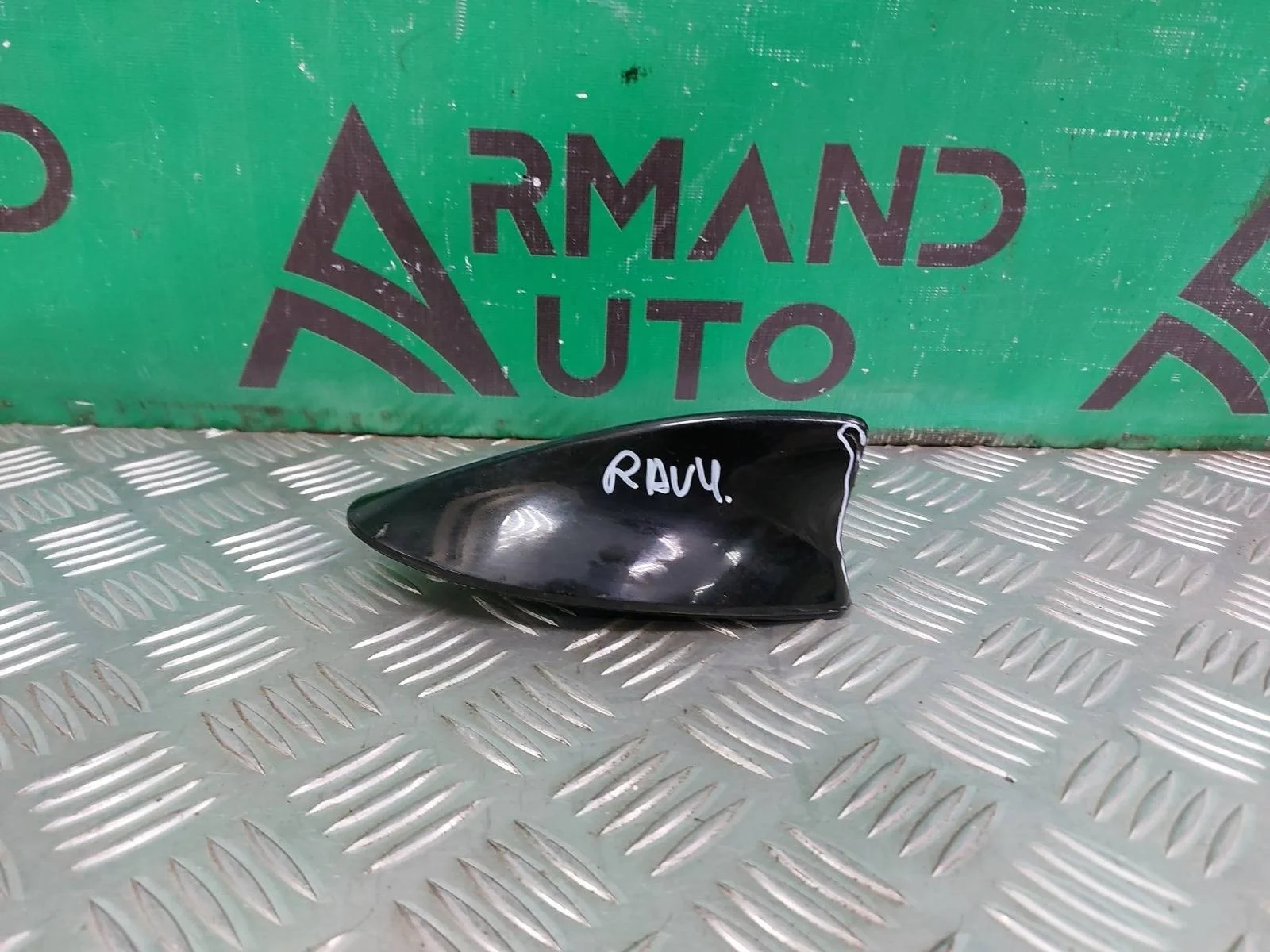 Антенна Toyota Land Cruiser Prado 2017-нв 150