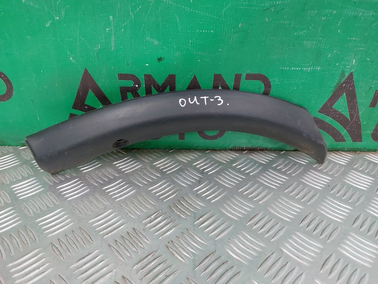 Расширитель бампера Mitsubishi Outlander 2014-2018 3