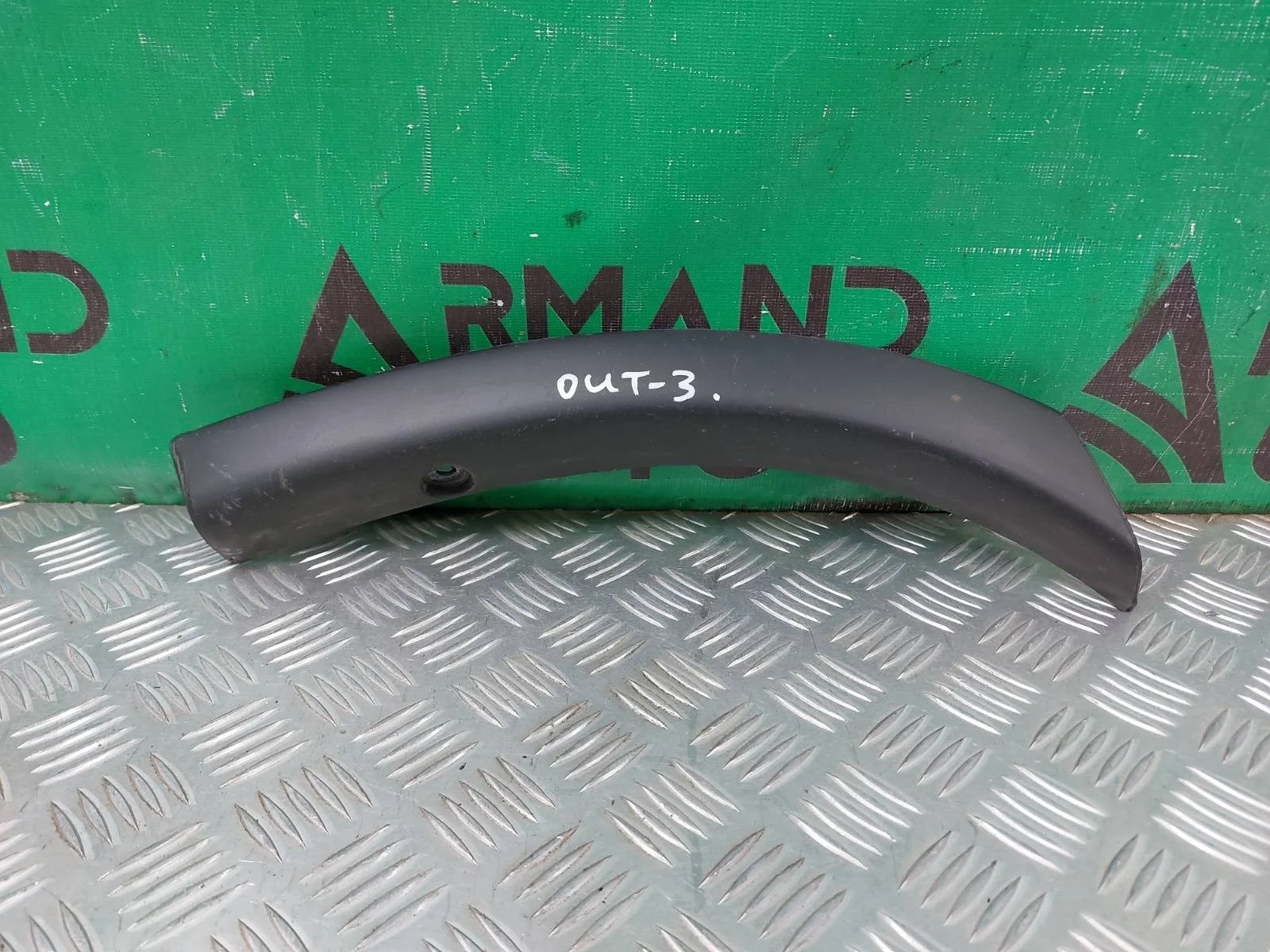 Расширитель бампера Mitsubishi Outlander 2014-2018 3