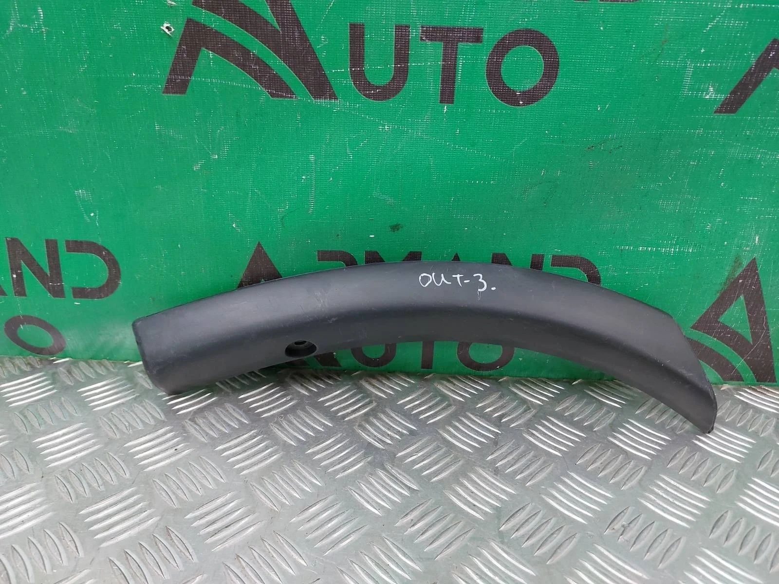 Расширитель бампера Mitsubishi Outlander 2014-2018 3