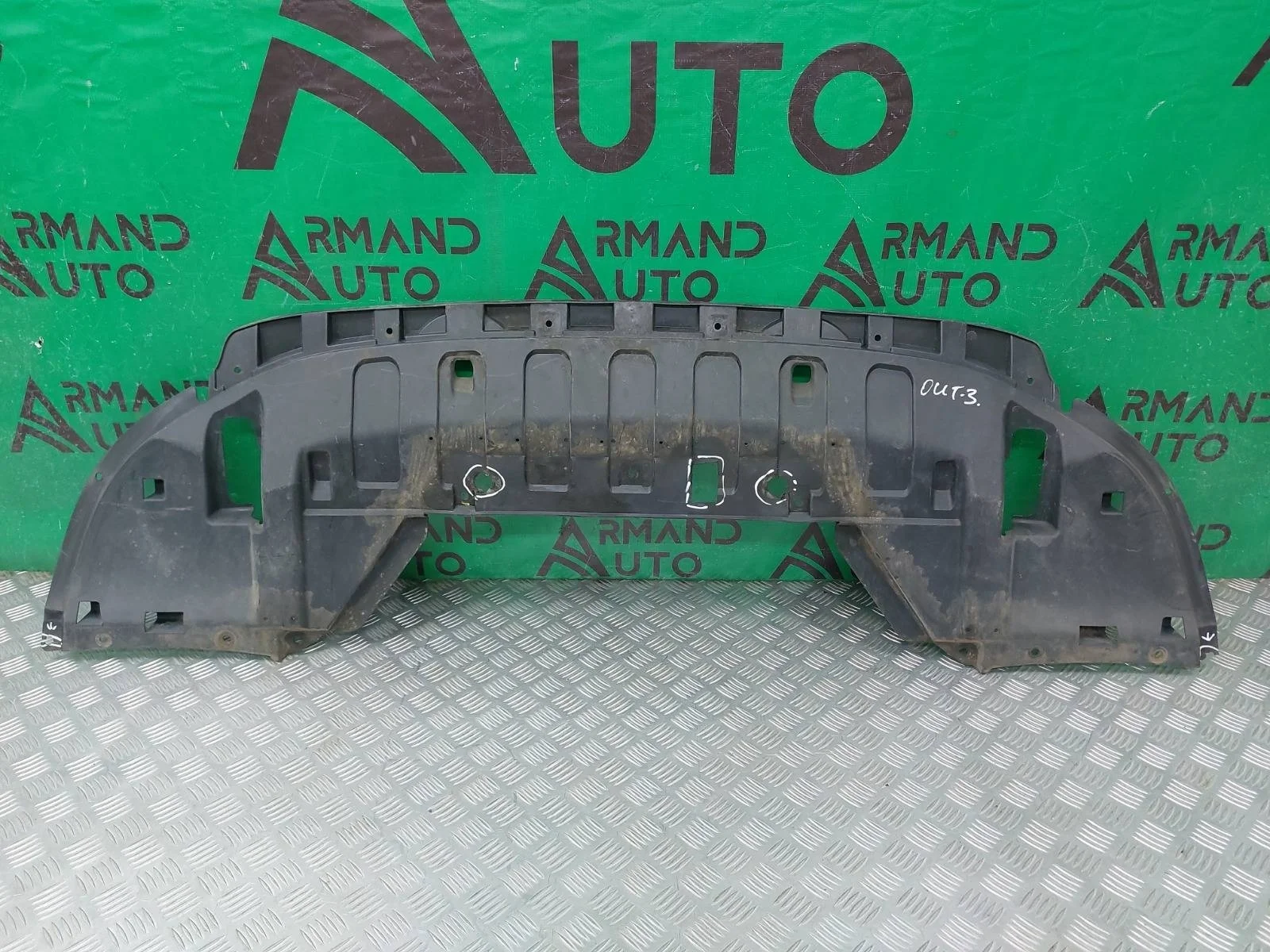 Пыльник бампера Mitsubishi Outlander 2012-нв 3