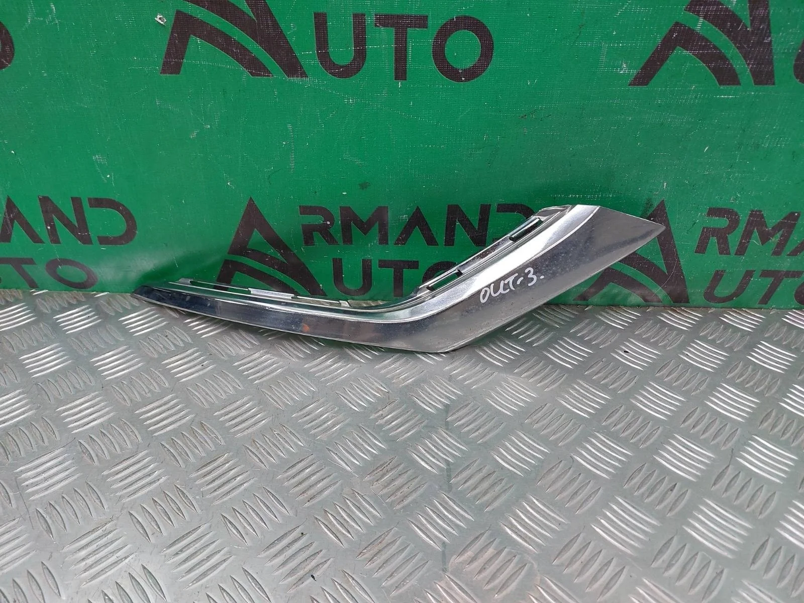 Накладка бампера Mitsubishi Outlander 2015-нв 3