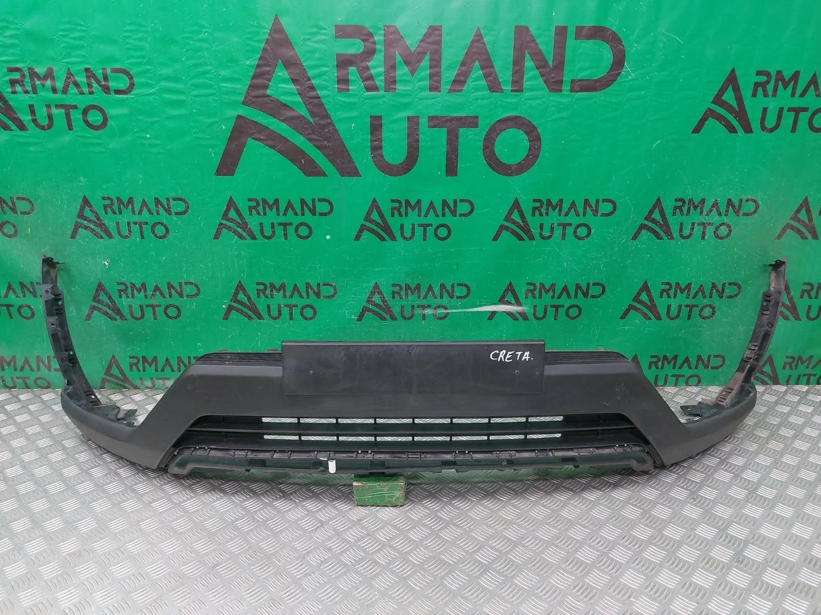 Юбка бампера Hyundai Creta 2016-2021