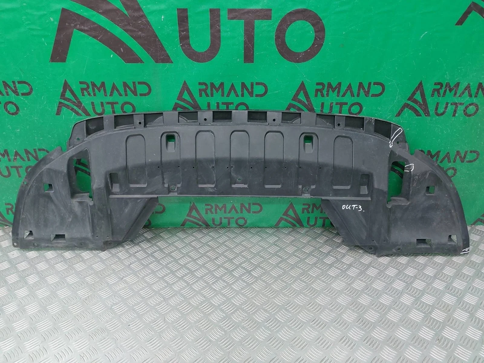 Пыльник бампера Mitsubishi Outlander 2012-нв 3