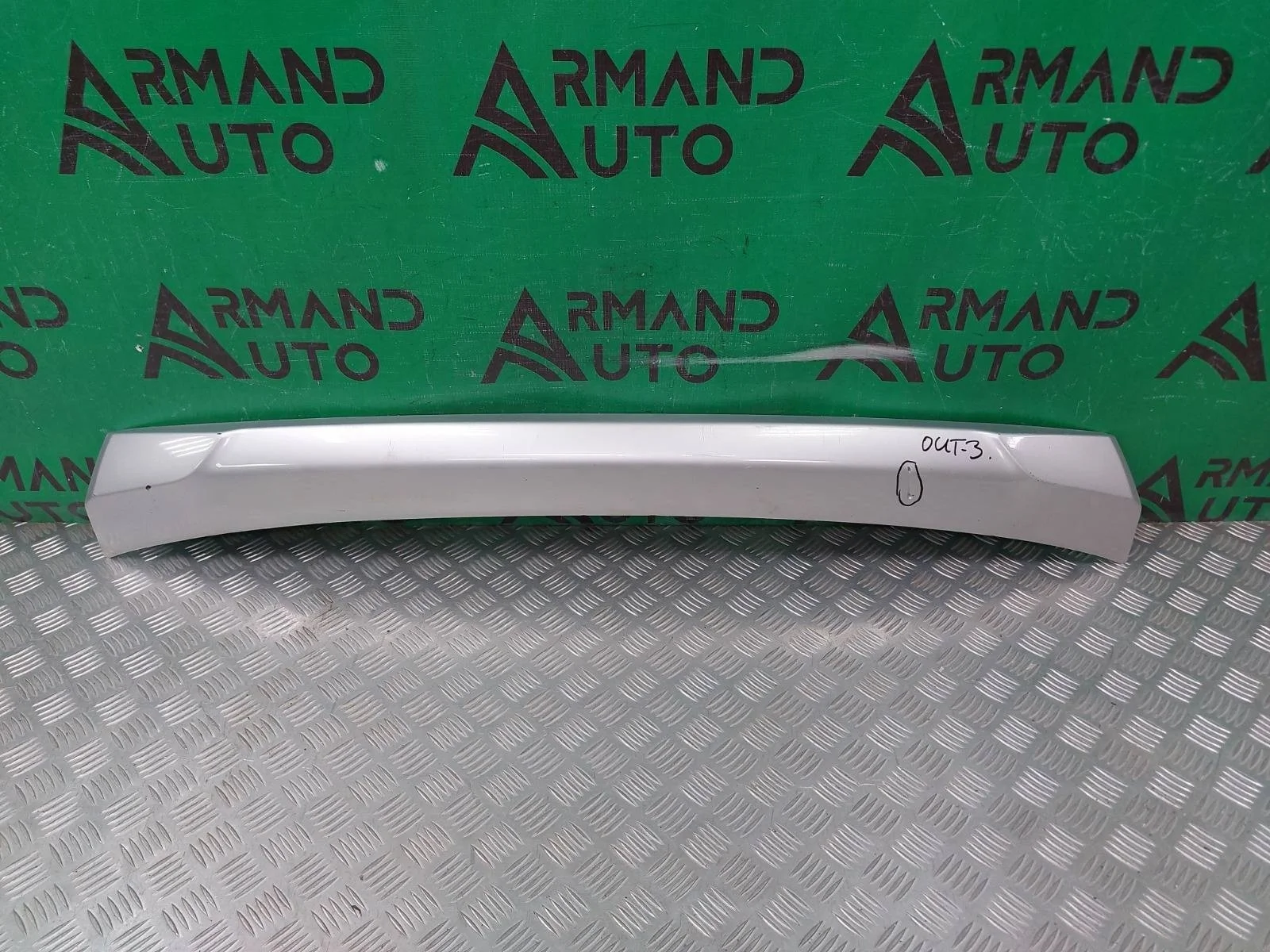 Накладка бампера нижняя Mitsubishi Outlander 2015-2018 3