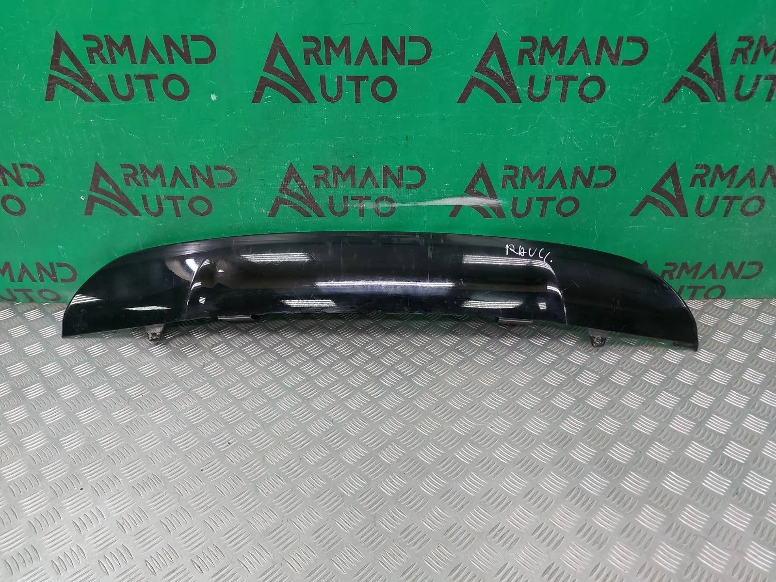 Накладка бампера Toyota RAV4 2015-2019 CA40