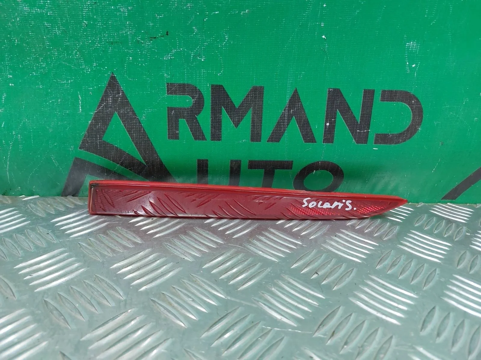 Отражатель Hyundai Solaris 2017-2020