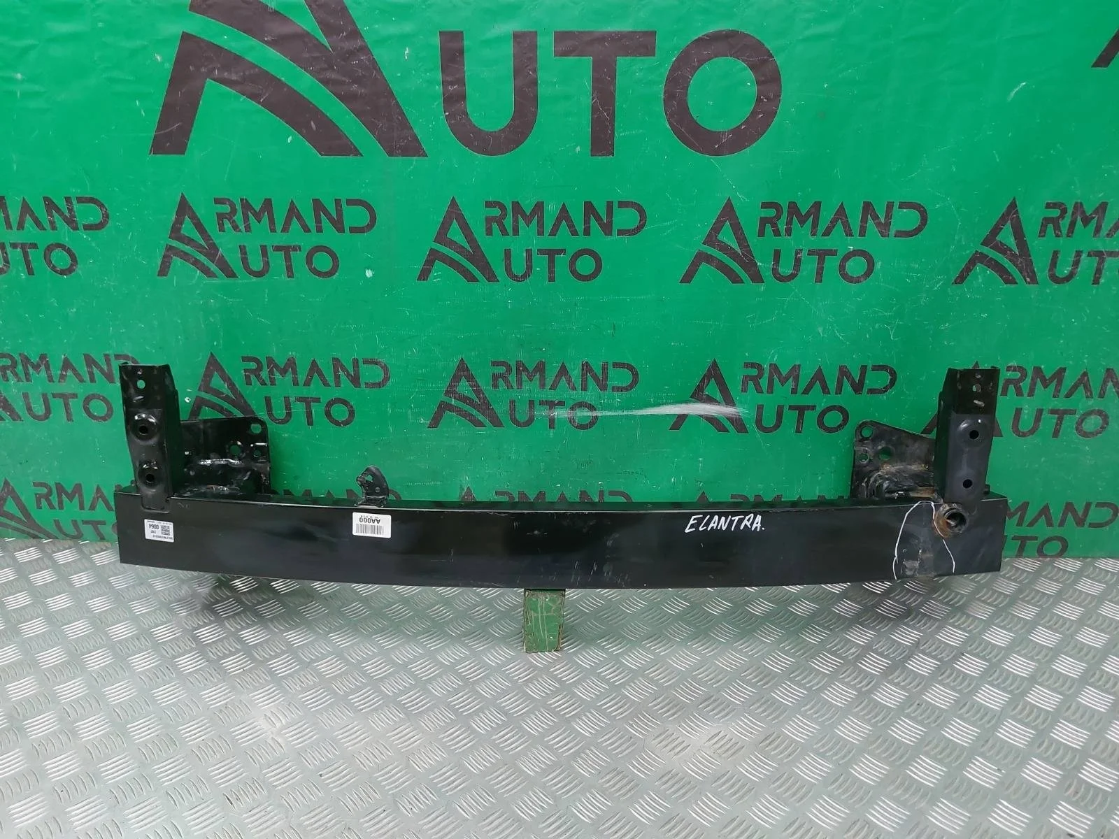 Усилитель бампера Hyundai Elantra 2020-нв 7 CN7