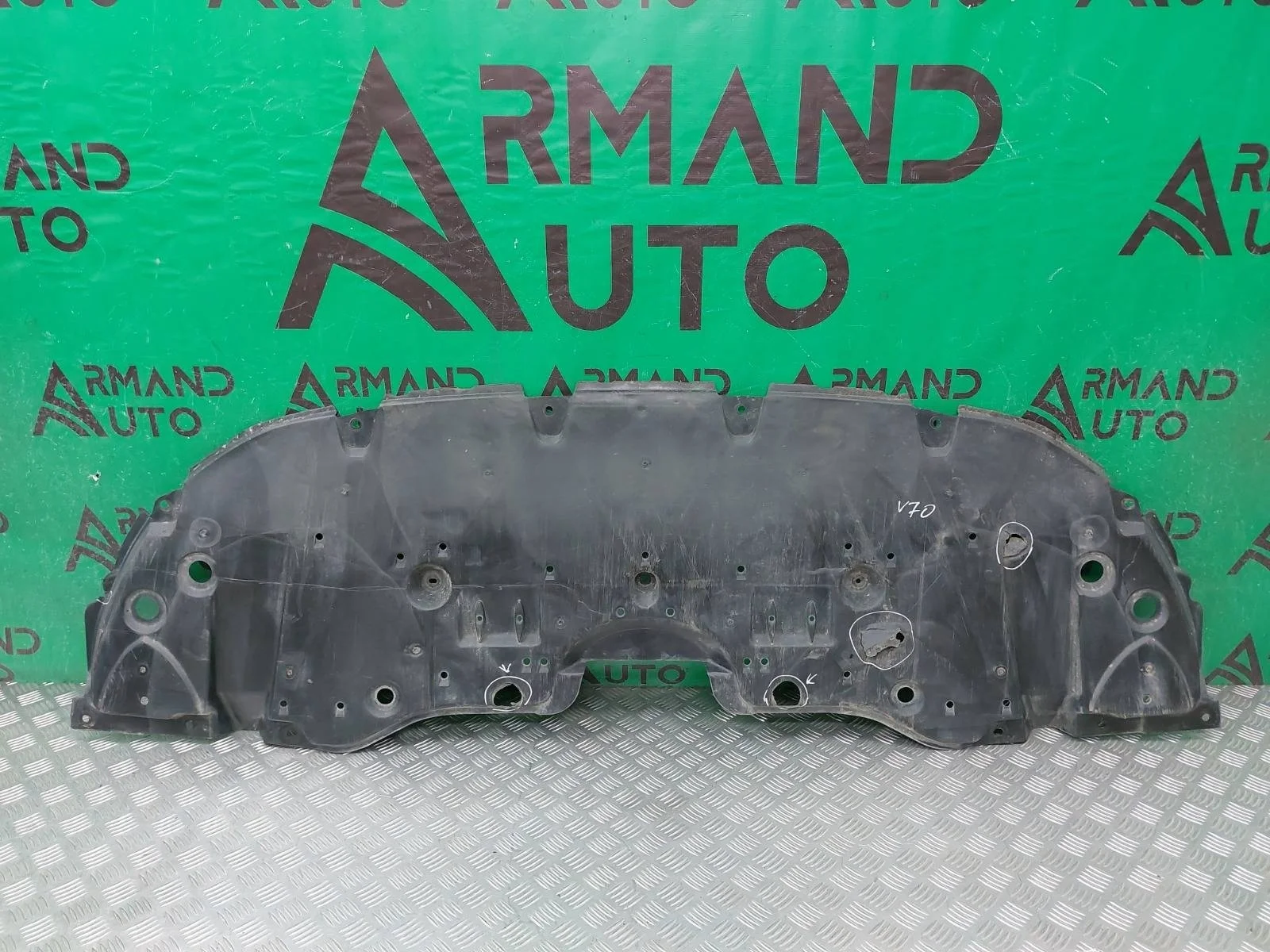 Пыльник бампера Toyota Camry 2020-нв 8 XV70