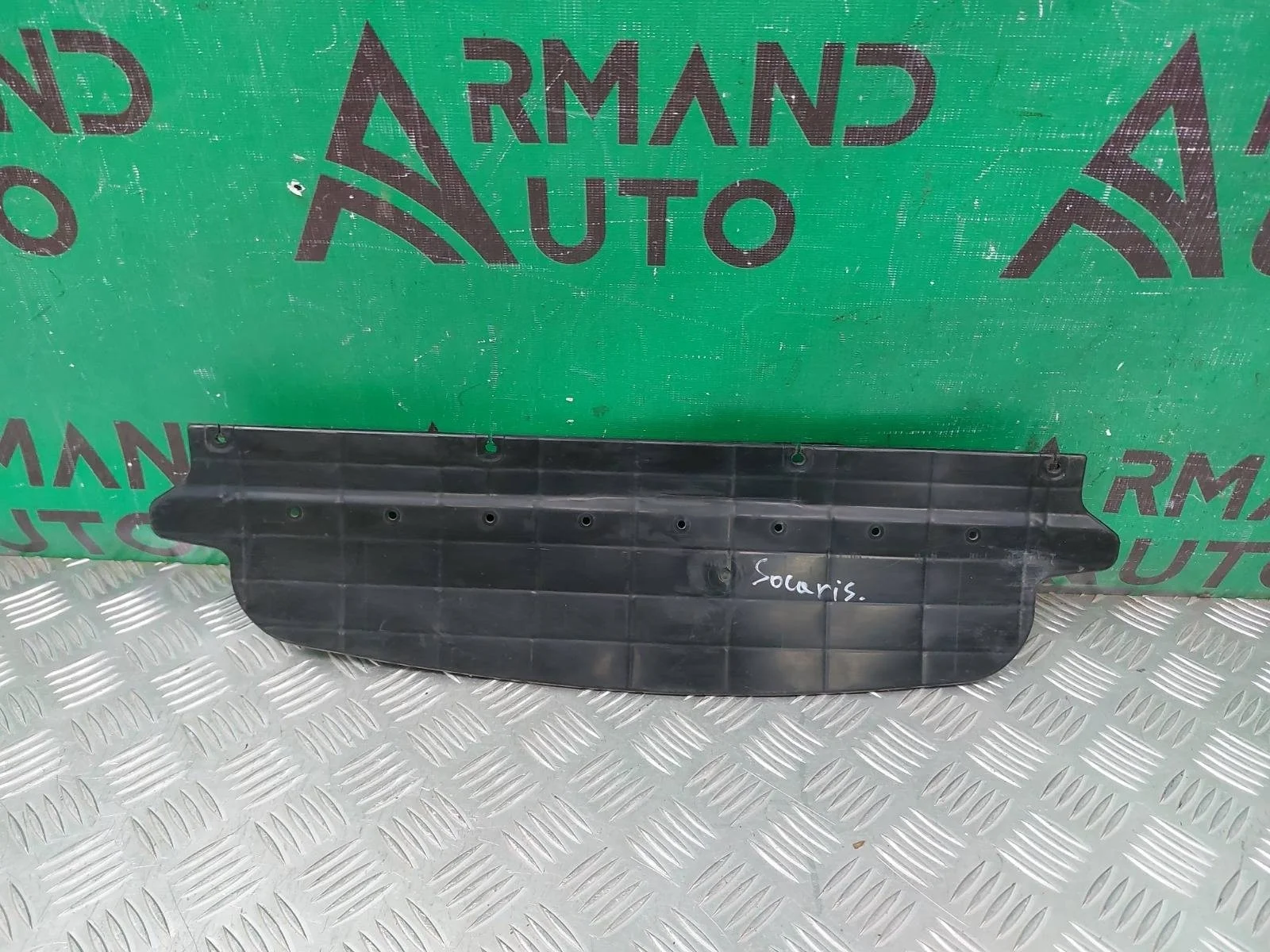 Кожух радиатора Kia Rio 2017-нв 4 FB