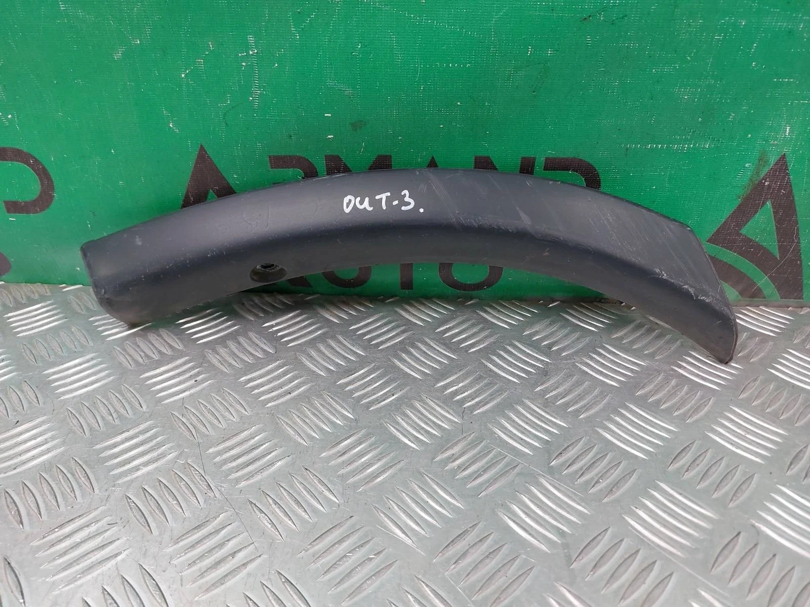 Расширитель бампера Mitsubishi Outlander 2014-2018 3