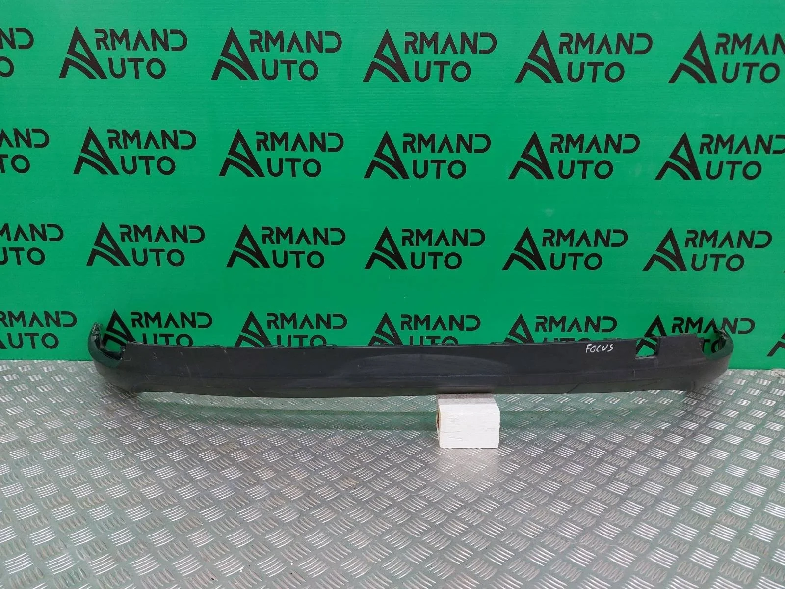 Юбка бампера Ford Focus 2014-2019 3