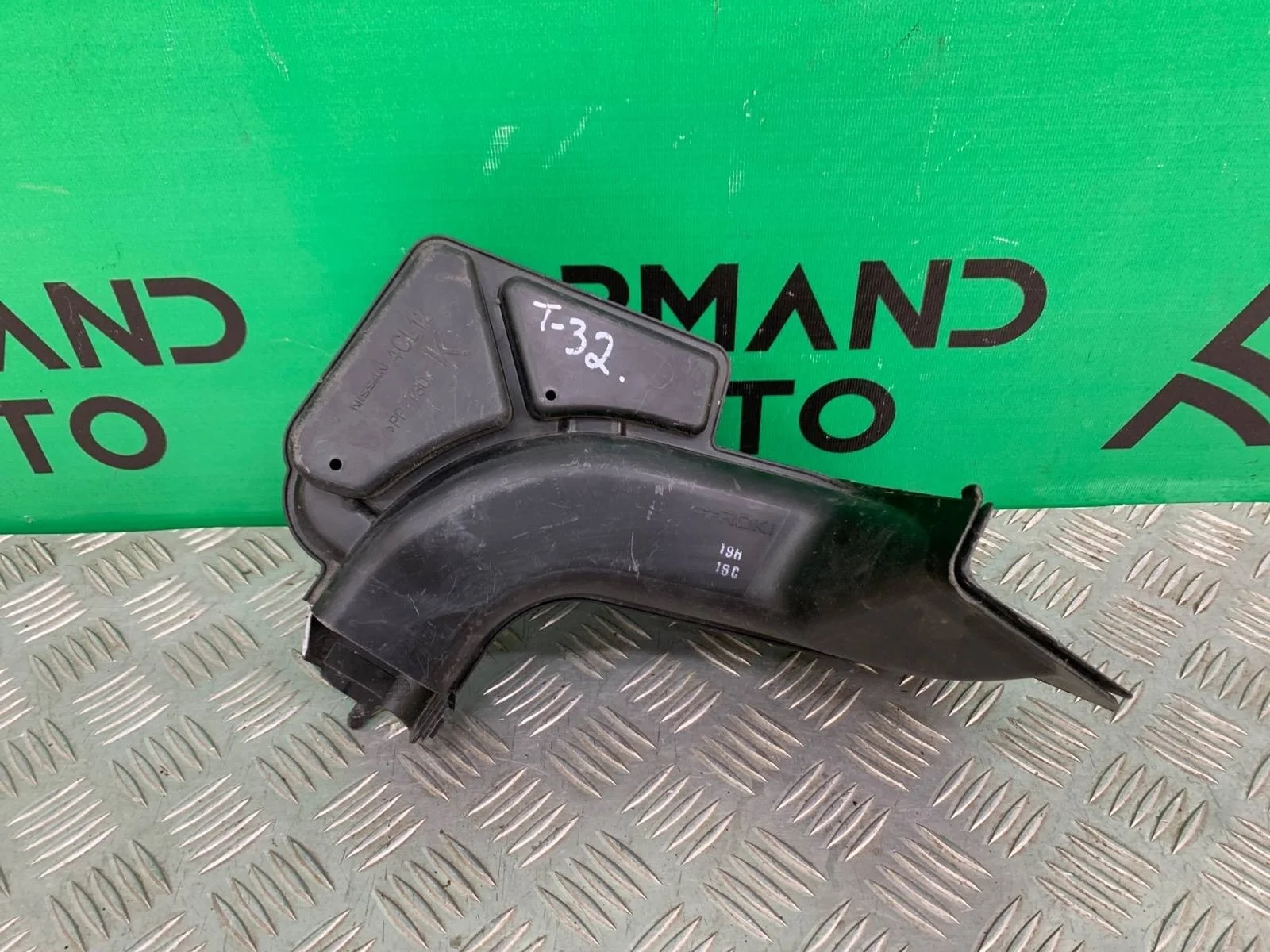 Воздуховод воздушного фильтра Nissan X-Trail 2013-2022 T32