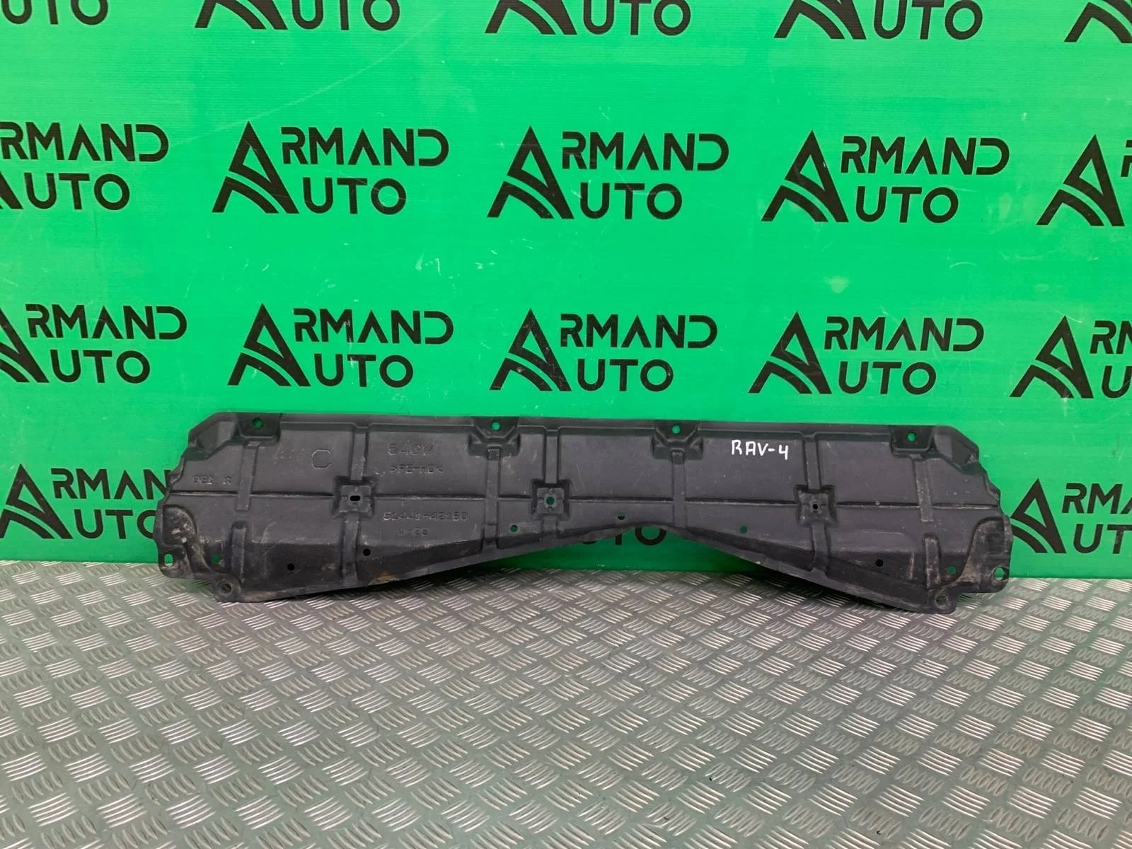 Пыльник двигателя Toyota RAV4 2012-2019 CA40