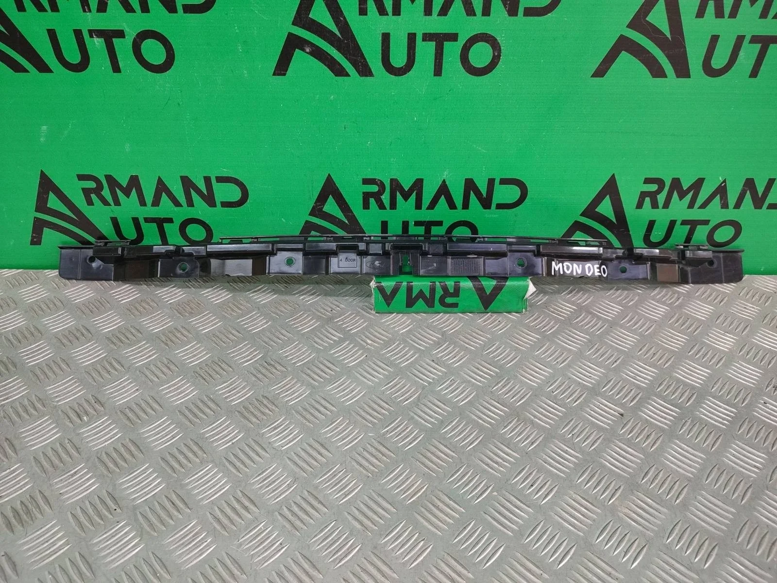 Кронштейн бампера центральный Ford Mondeo 2014-нв 5