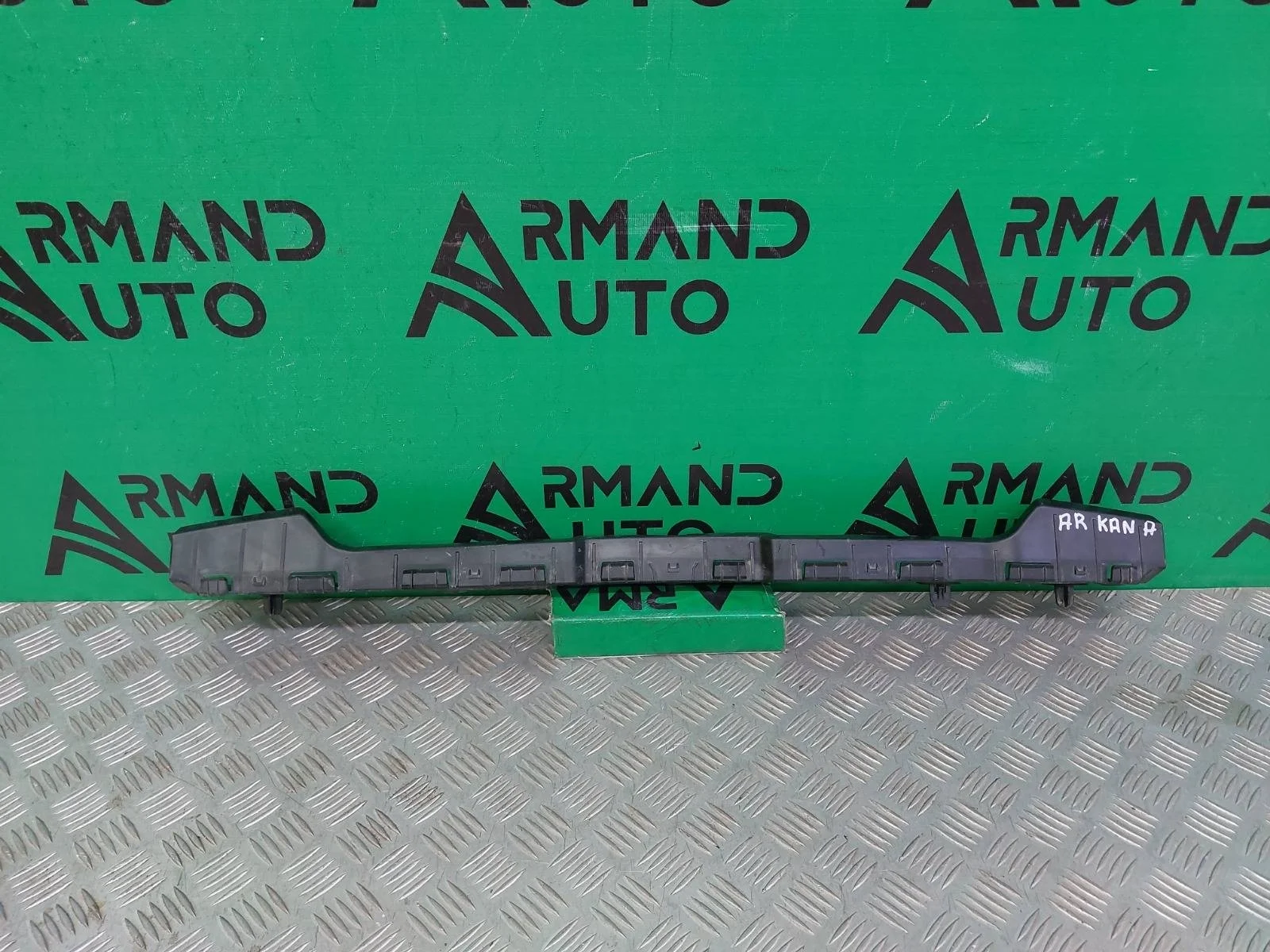 Кронштейн бампера Renault Arkana 2019-нв