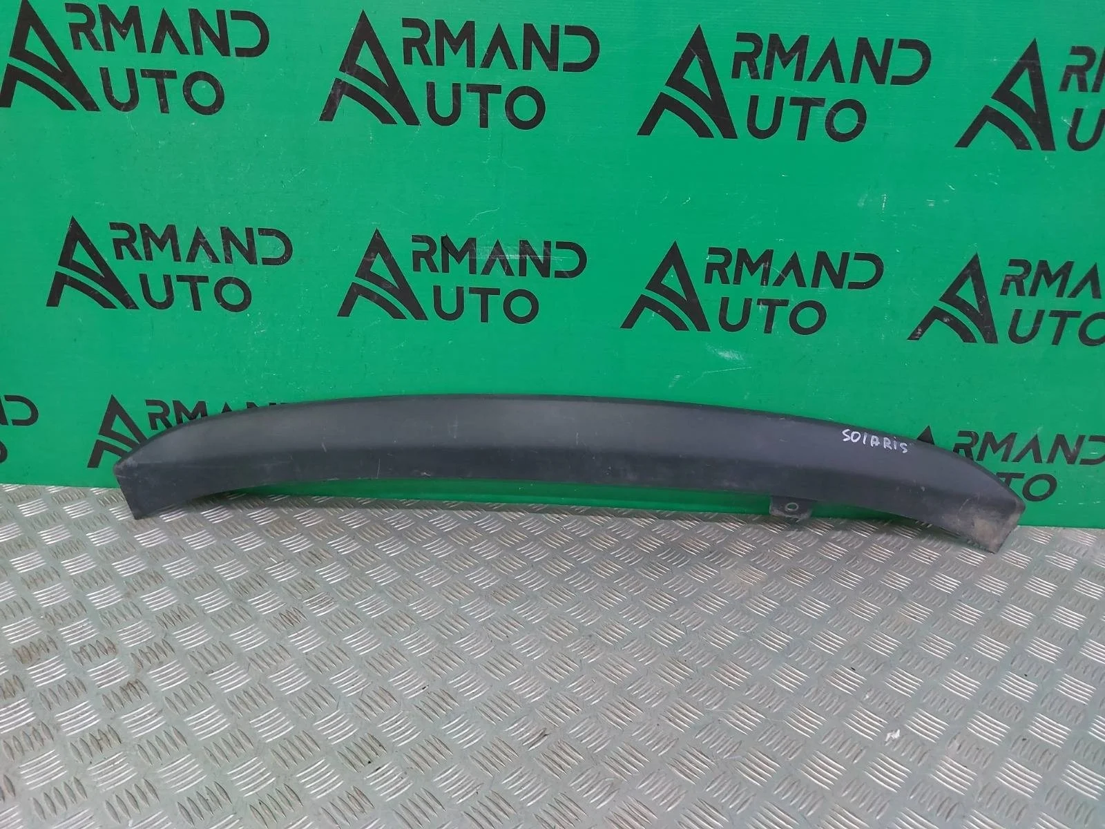 Накладка бампера Hyundai Solaris 2014-2017