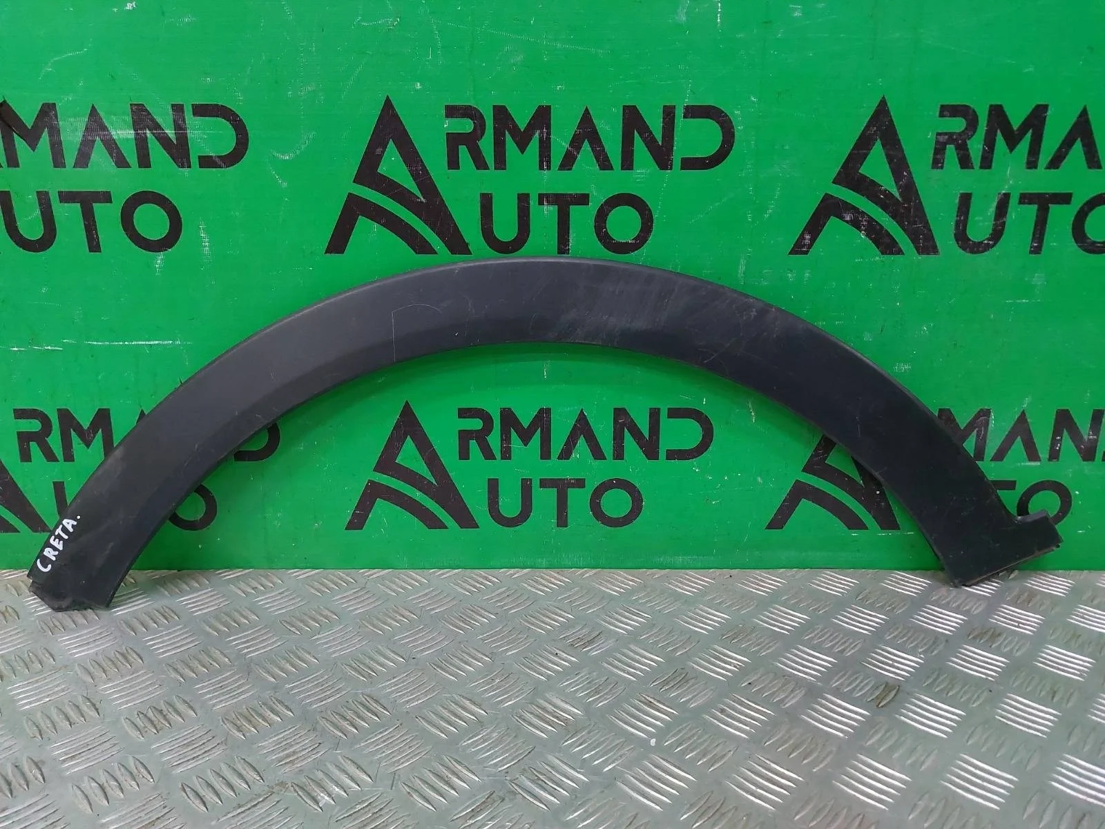 Расширитель крыла Hyundai Creta 2016-2021