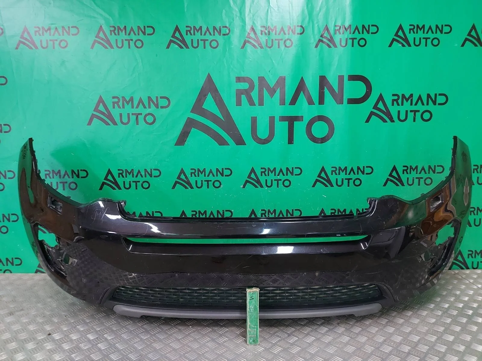 Бампер Land Rover Discovery Sport 2014-2019 L550