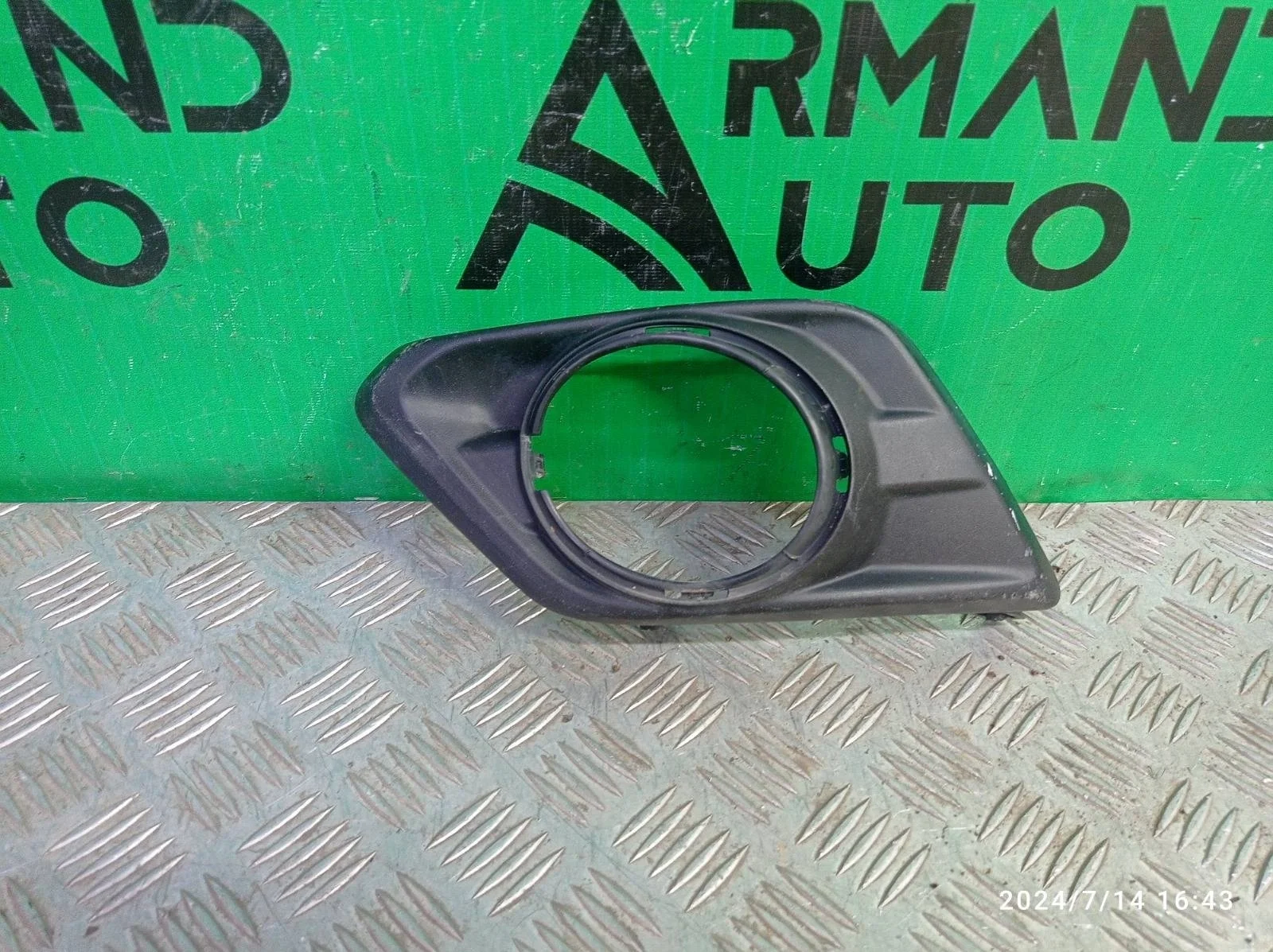 Окантовка птф Nissan X-Trail 2013-2019 T32