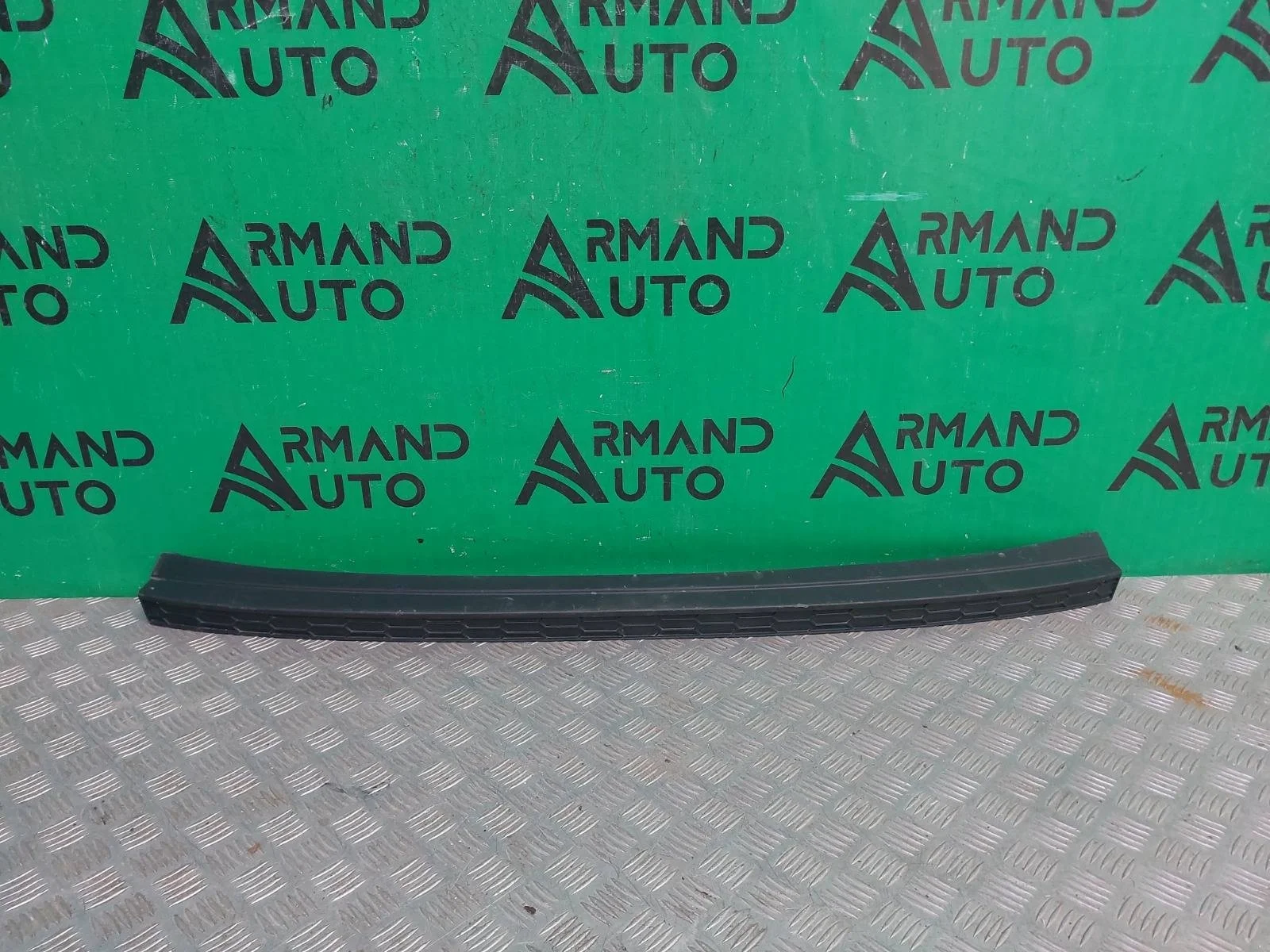 Накладка бампера Skoda Kodiaq 2016-2022