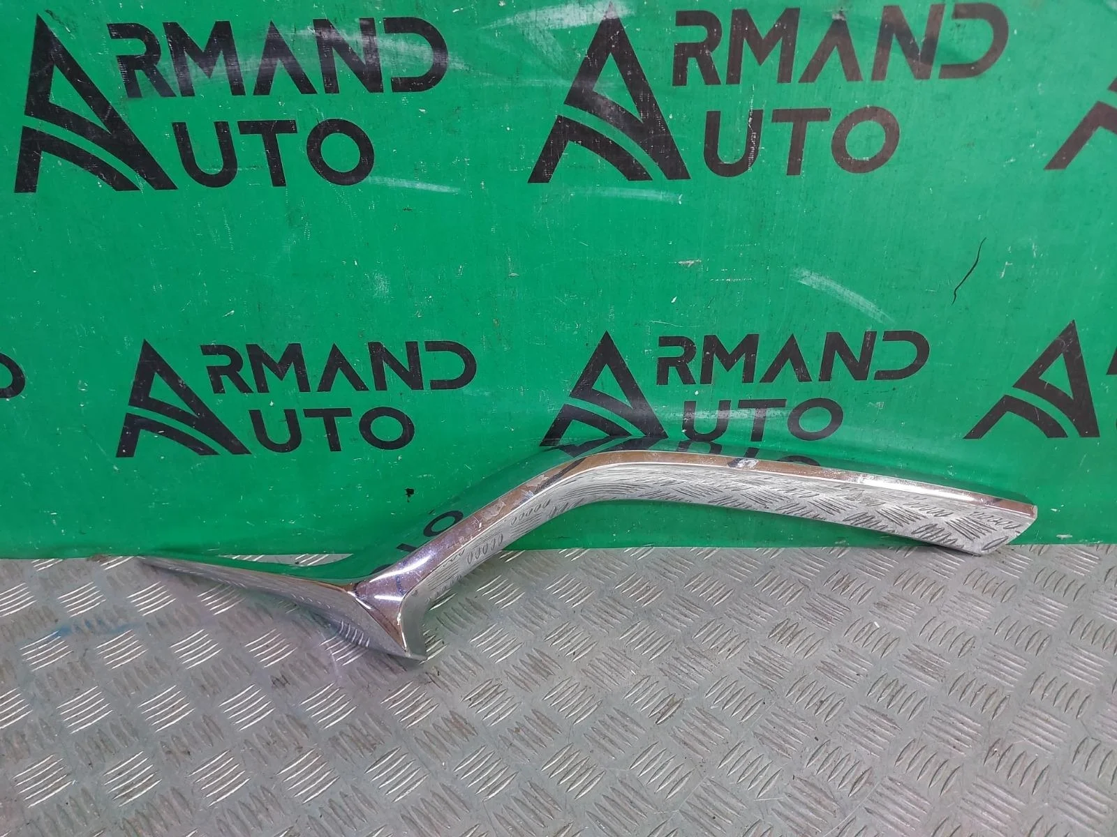 Накладка решетки радиатора Mazda CX-5 2017-нв