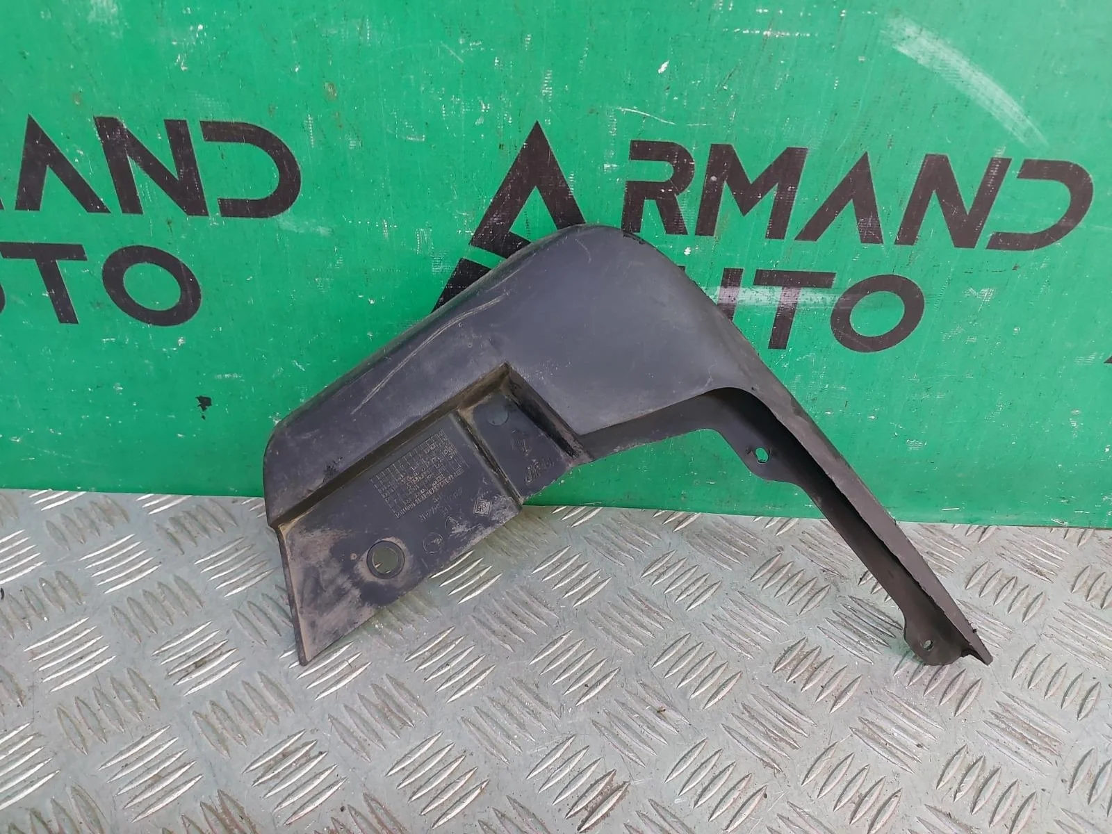 Брызговик Renault Sandero 2013-2019