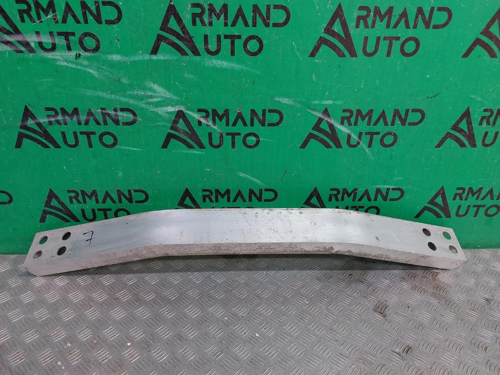 Усилитель бампера Infiniti FX / QX70 2008-2017 S51