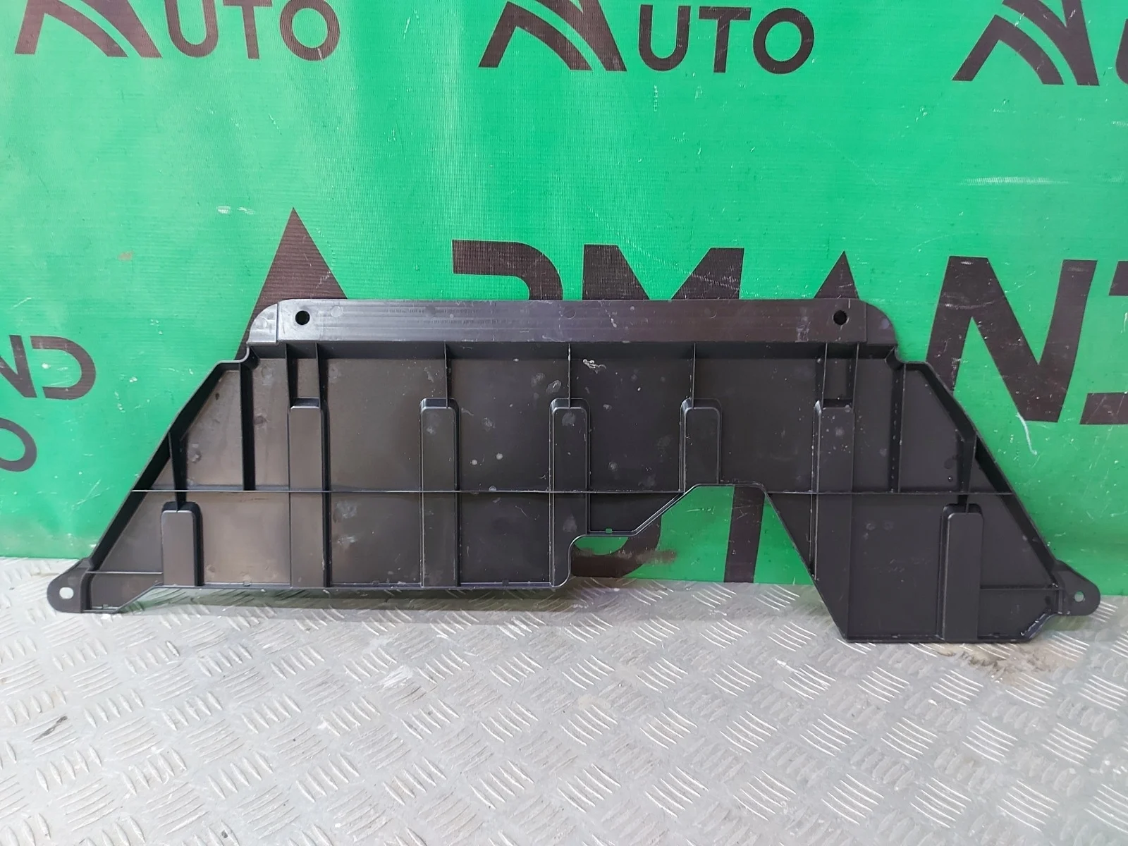 Пыльник двигателя Mitsubishi Outlander 2012-нв 3