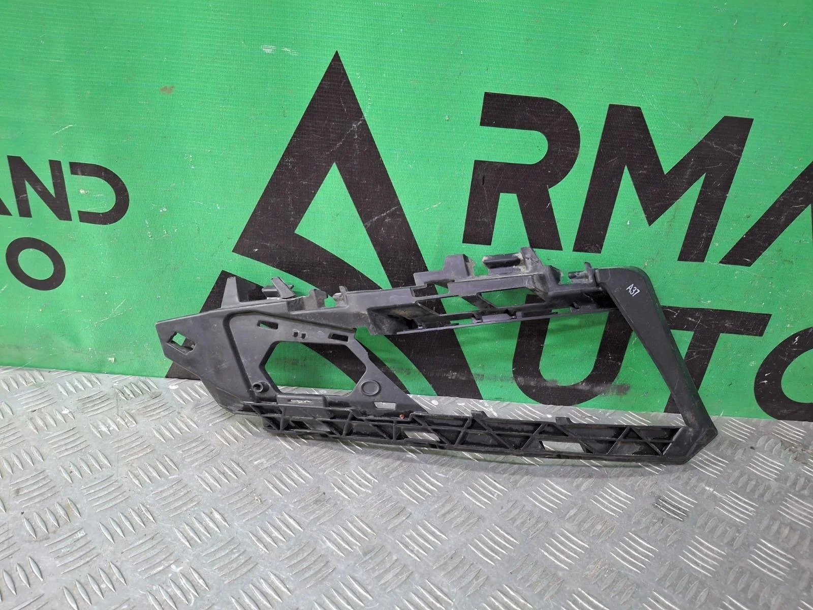 Кронштейн бампера Skoda Kodiaq 2016-2022