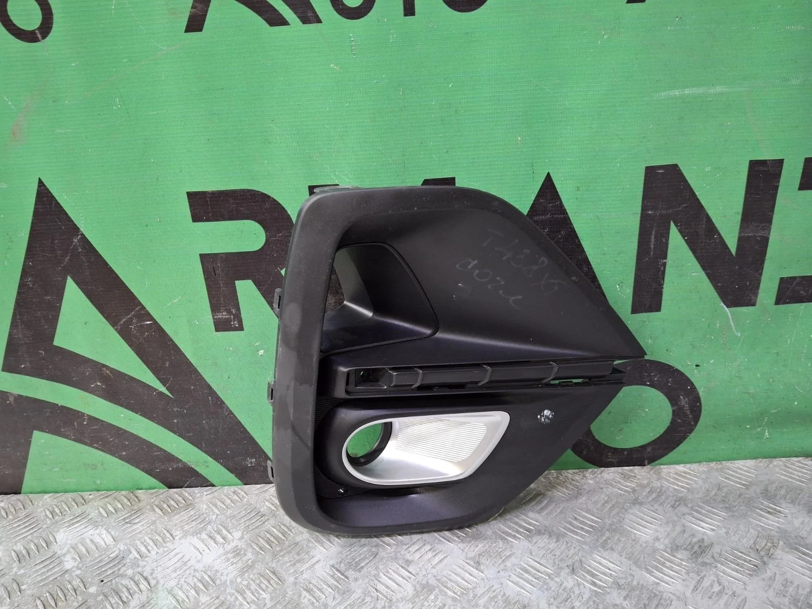 Окантовка птф Kia Sportage 2018-2022 4 QL