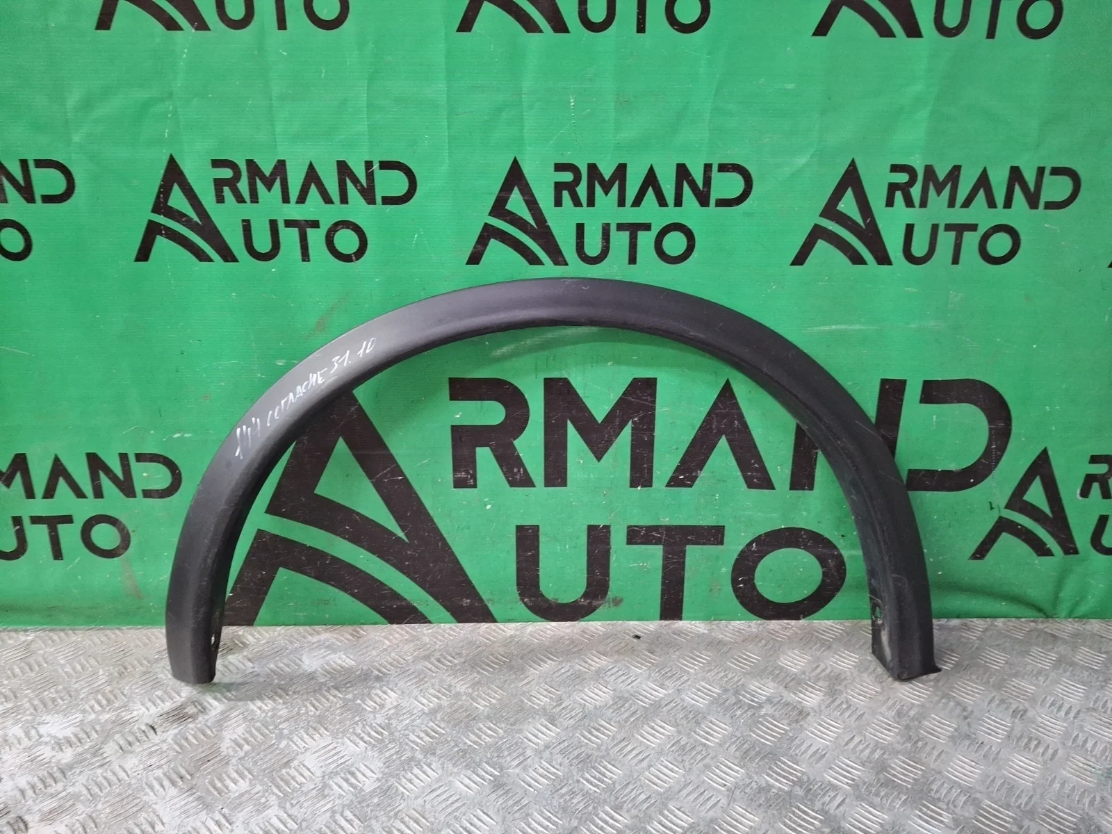 Расширитель крыла Nissan Juke 2010-2019 YF15