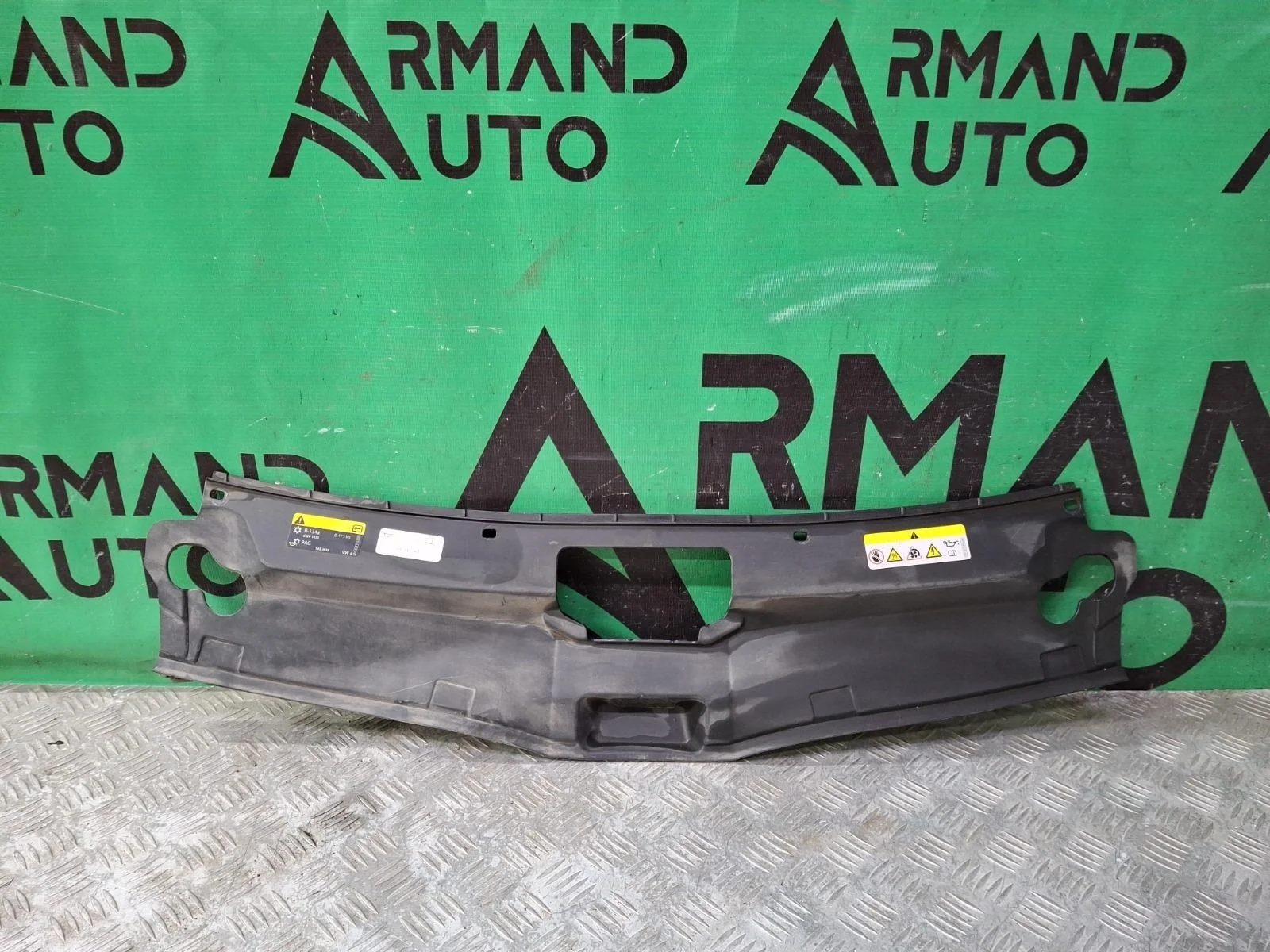 Кожух замка капота Skoda Rapid 2020-нв