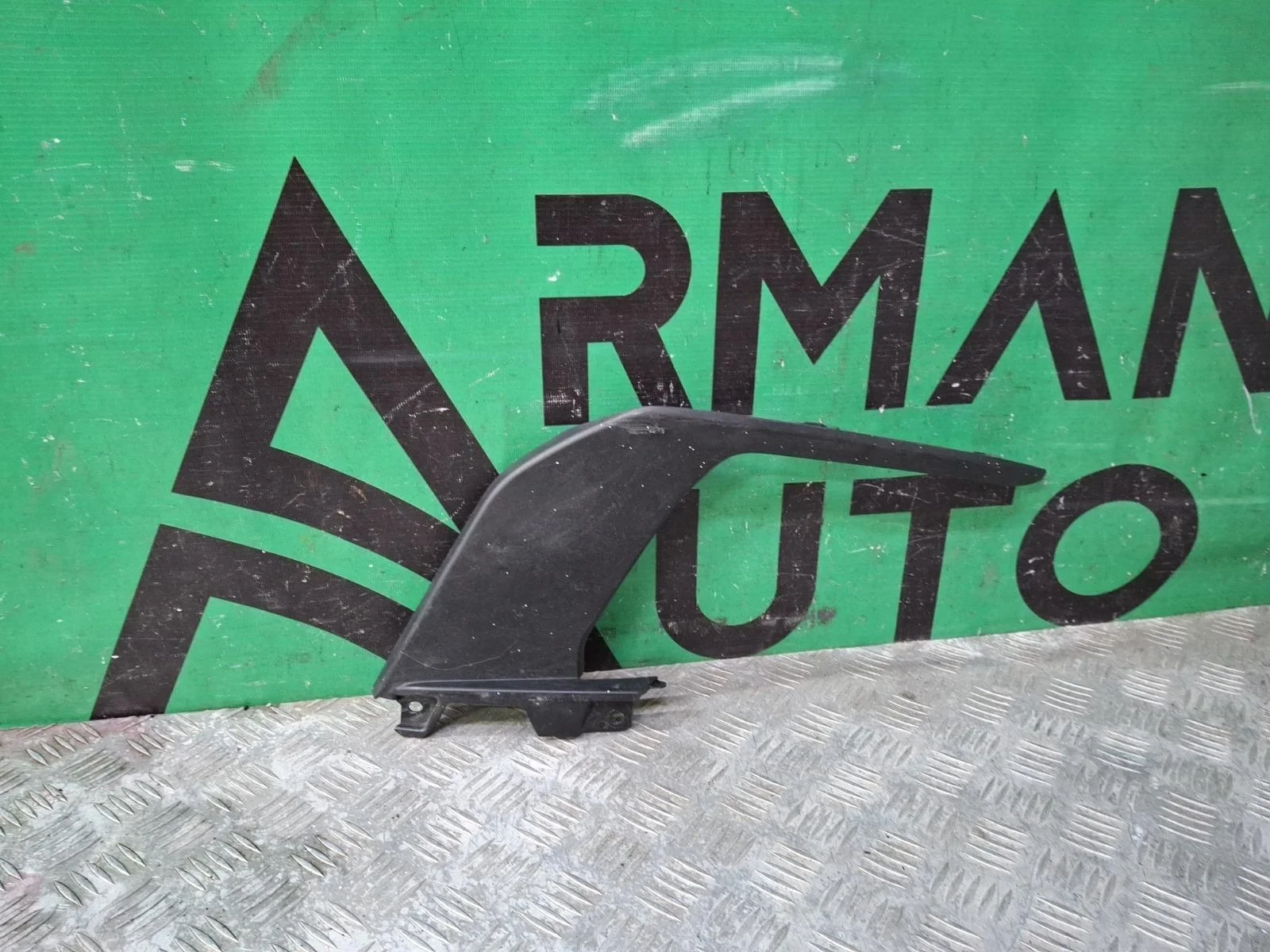 Накладка бампера Mitsubishi ASX 2016-2020 GA0