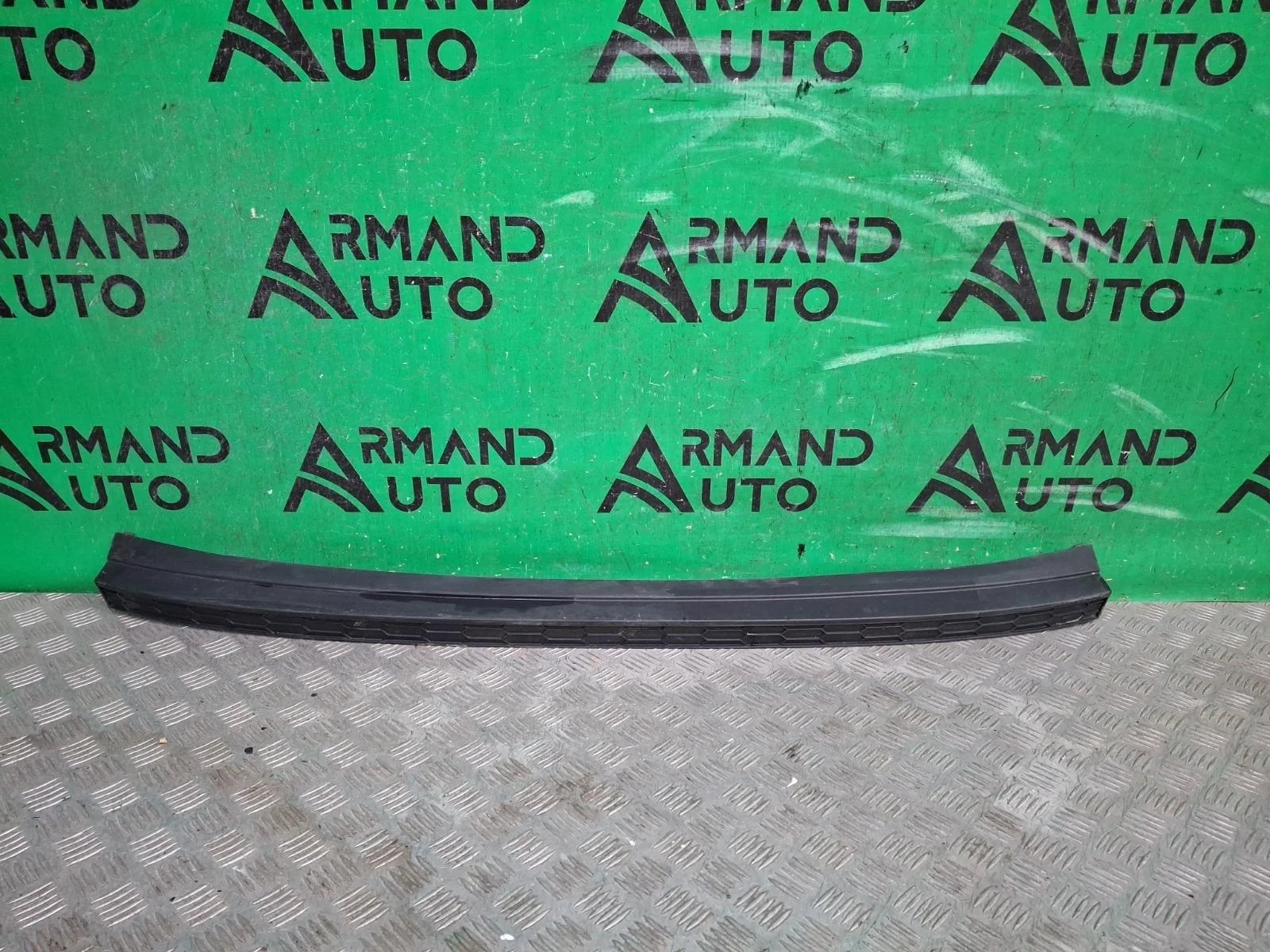 Накладка бампера Skoda Kodiaq 2016-2022