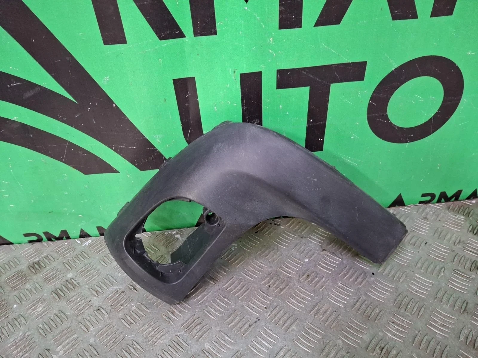 Бампер Renault Kangoo 2008-нв