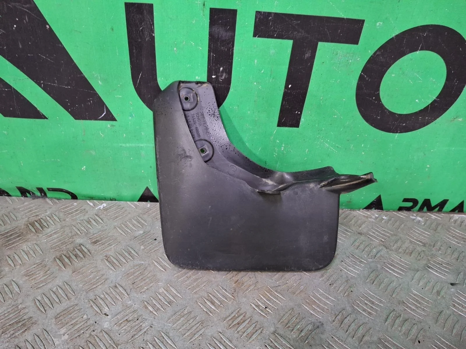 Брызговик Toyota RAV4 2018-нв 5 XA50