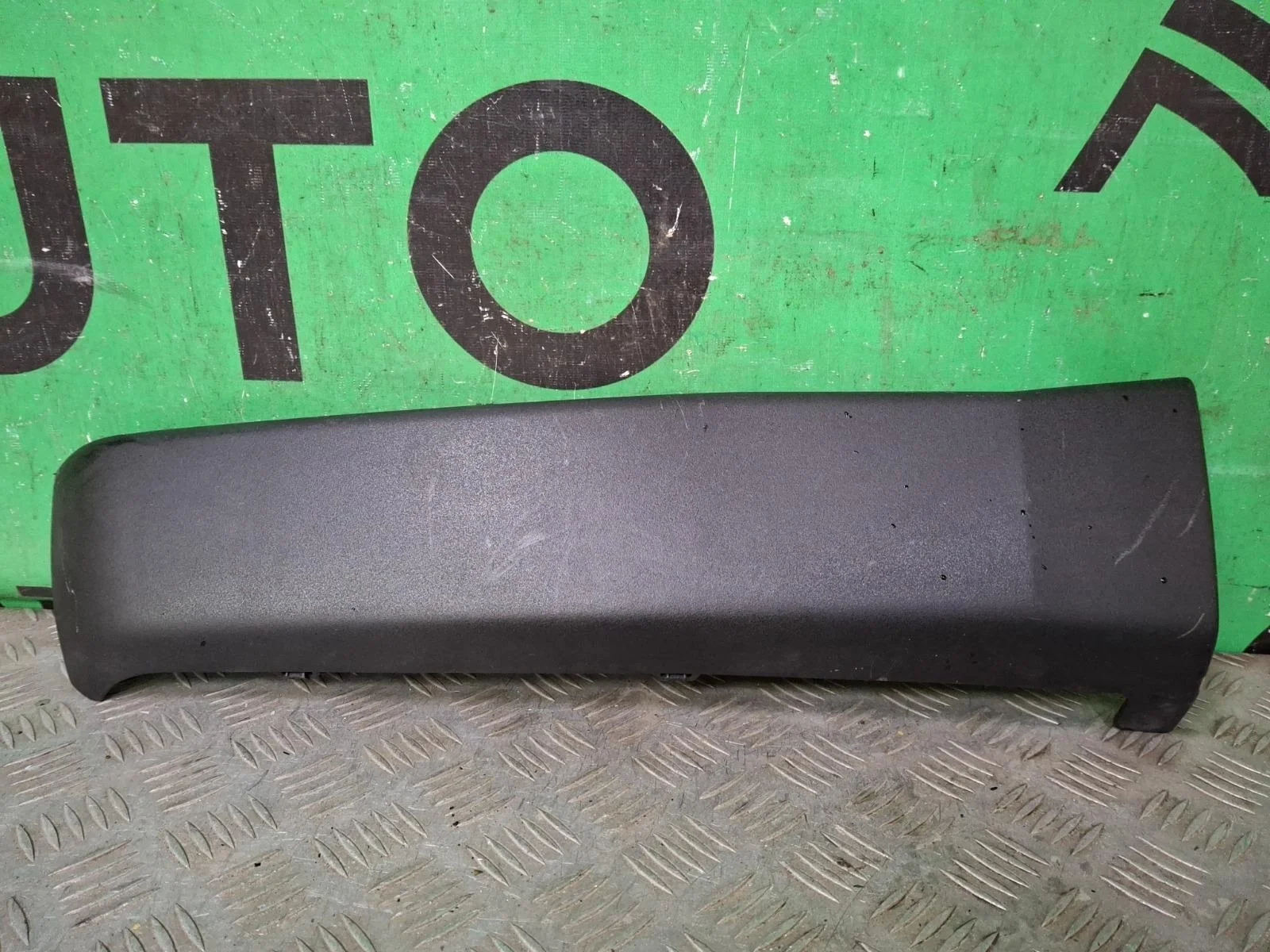 Накладка бампера Nissan X-Trail 2007-2015 T31