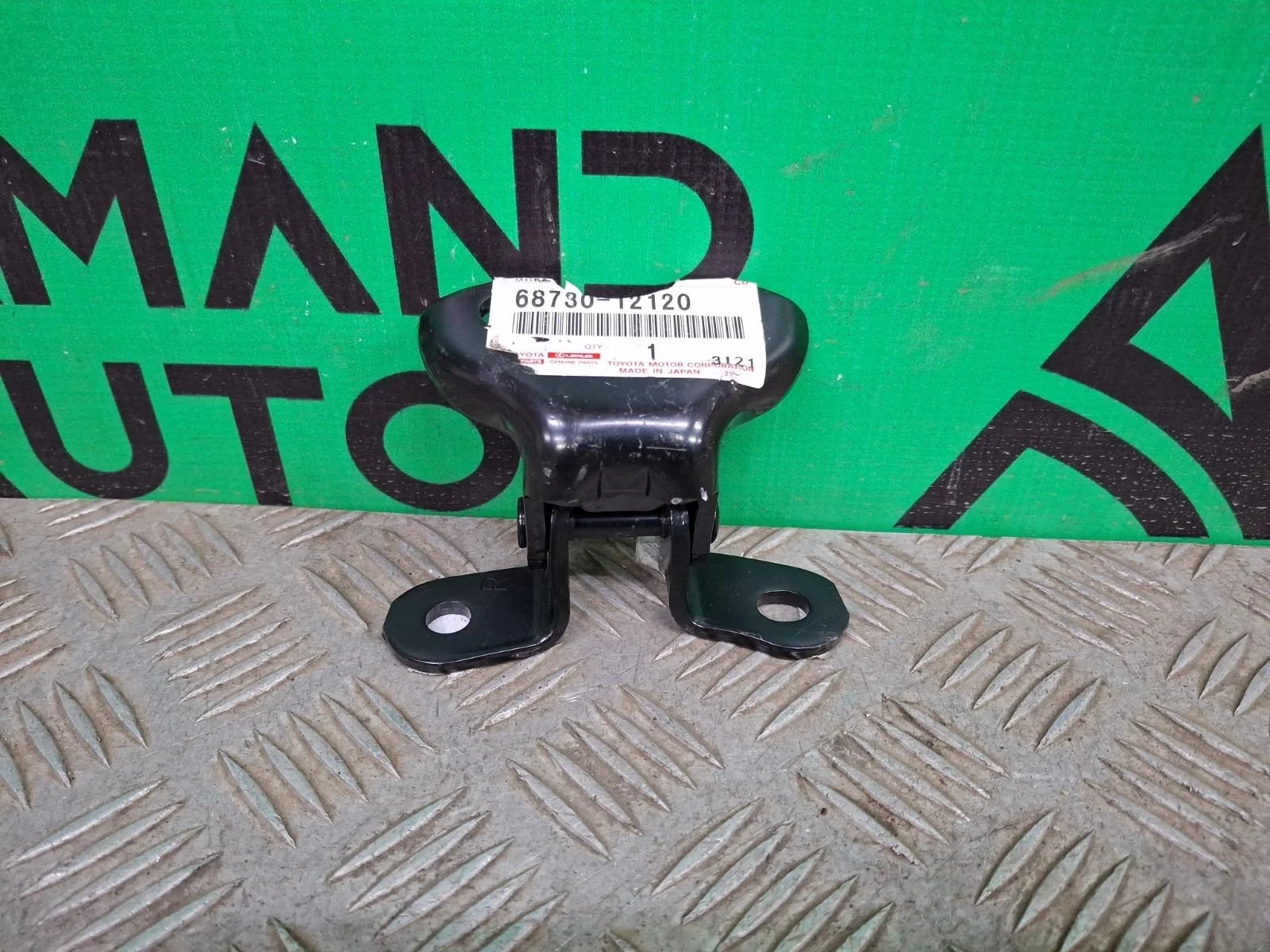 Петля двери нижняя Toyota Camry 2011-2018 7 XV50