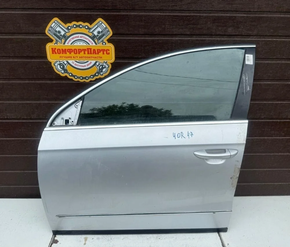 Дверь передняя левая Volkswagen Passat B6 (2005—2010)